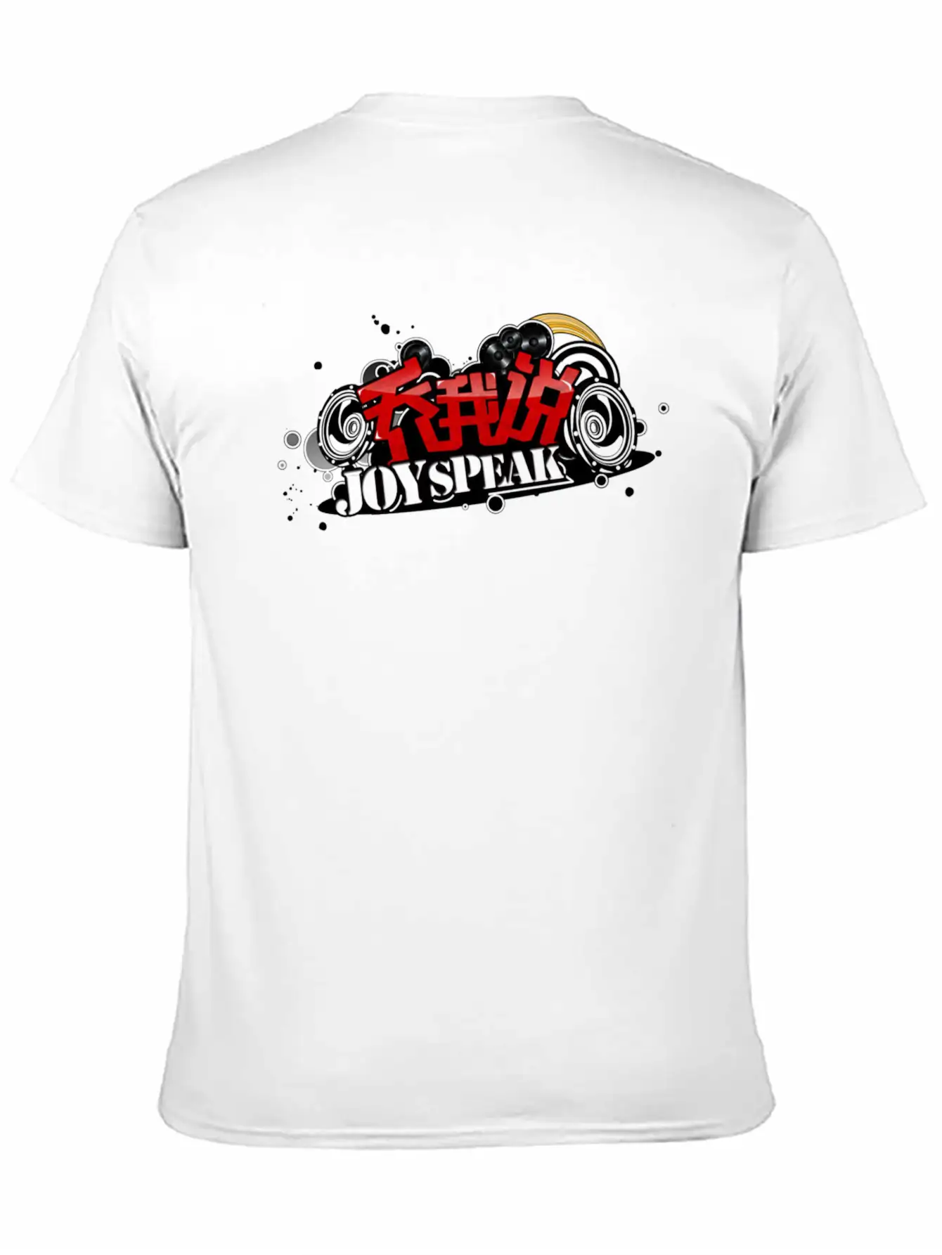 Joy Speak Timeless Short Sleeve Tee – Comfy And Minimalist Design