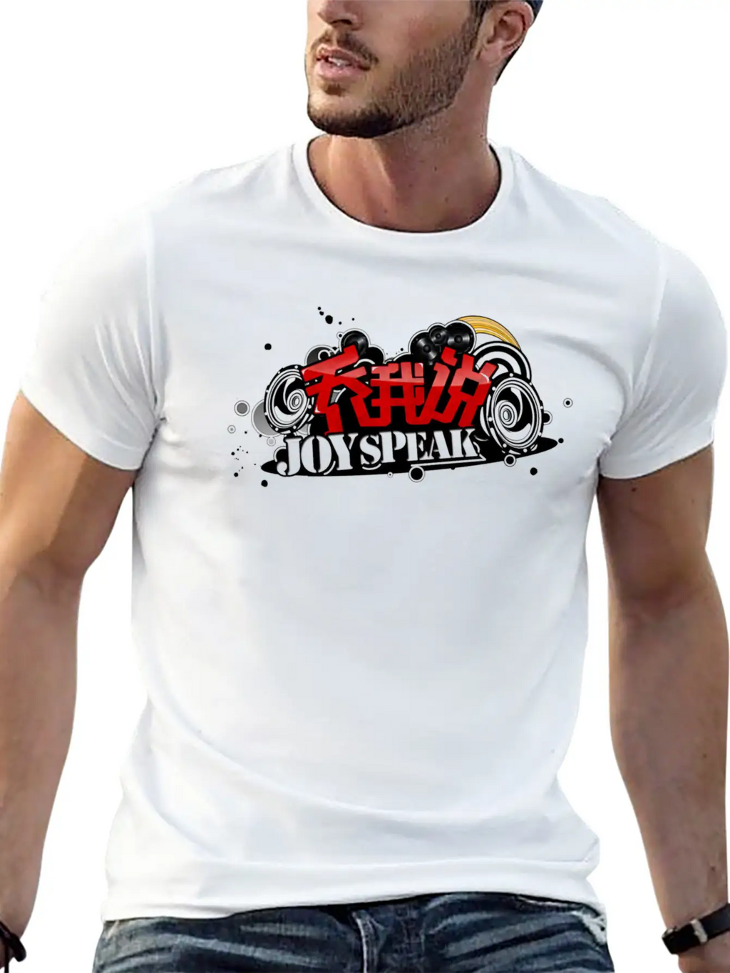 Joy Speak Timeless Short Sleeve Tee – Comfy And Minimalist Design
