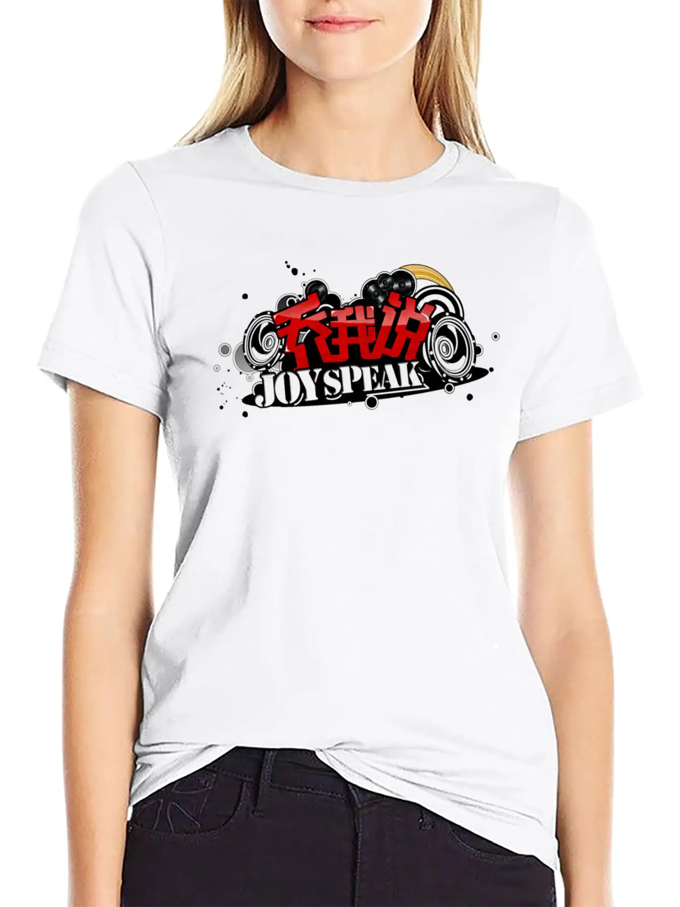 Joy Speak Timeless Short Sleeve Tee – Comfy And Minimalist Design