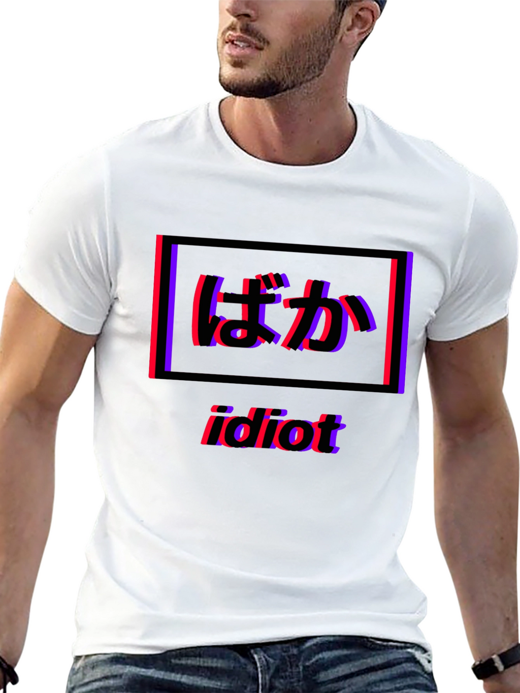 Vaporwave Idiot T-Shirt - Japanese Text Design