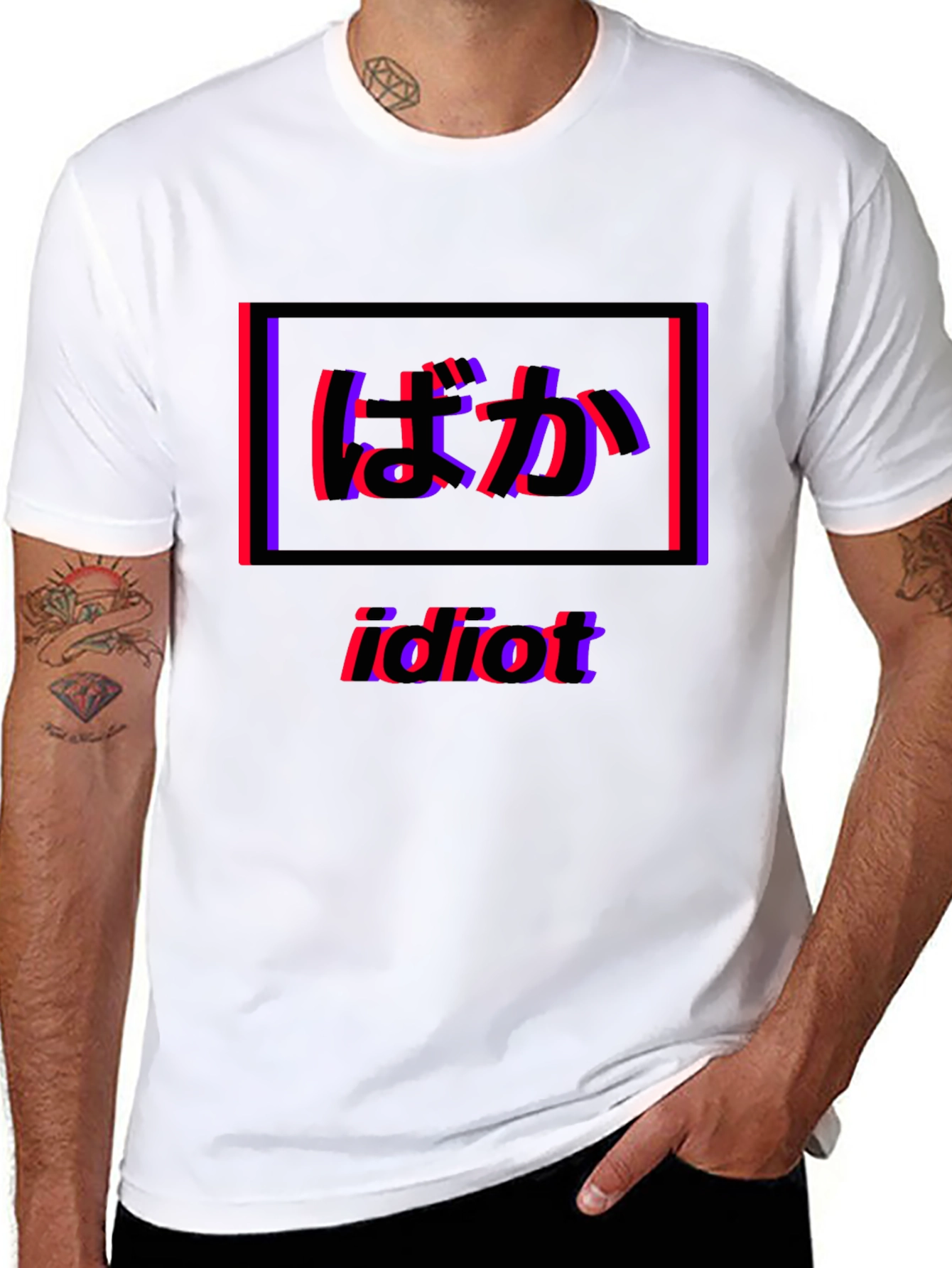 Vaporwave Idiot T-Shirt - Japanese Text Design