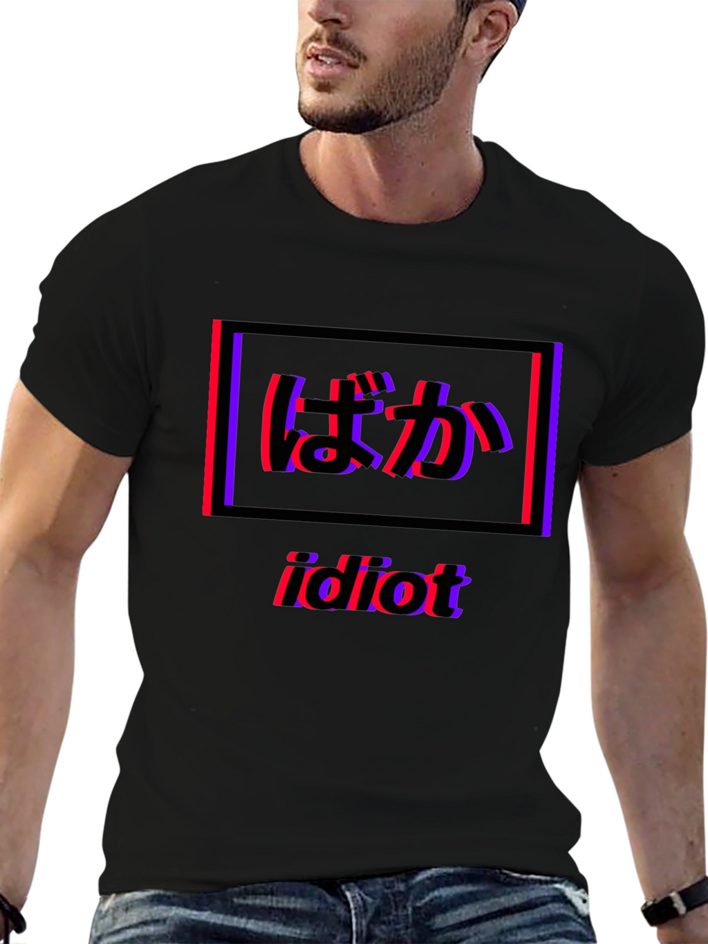 Vaporwave Idiot T-Shirt - Japanese Text Design