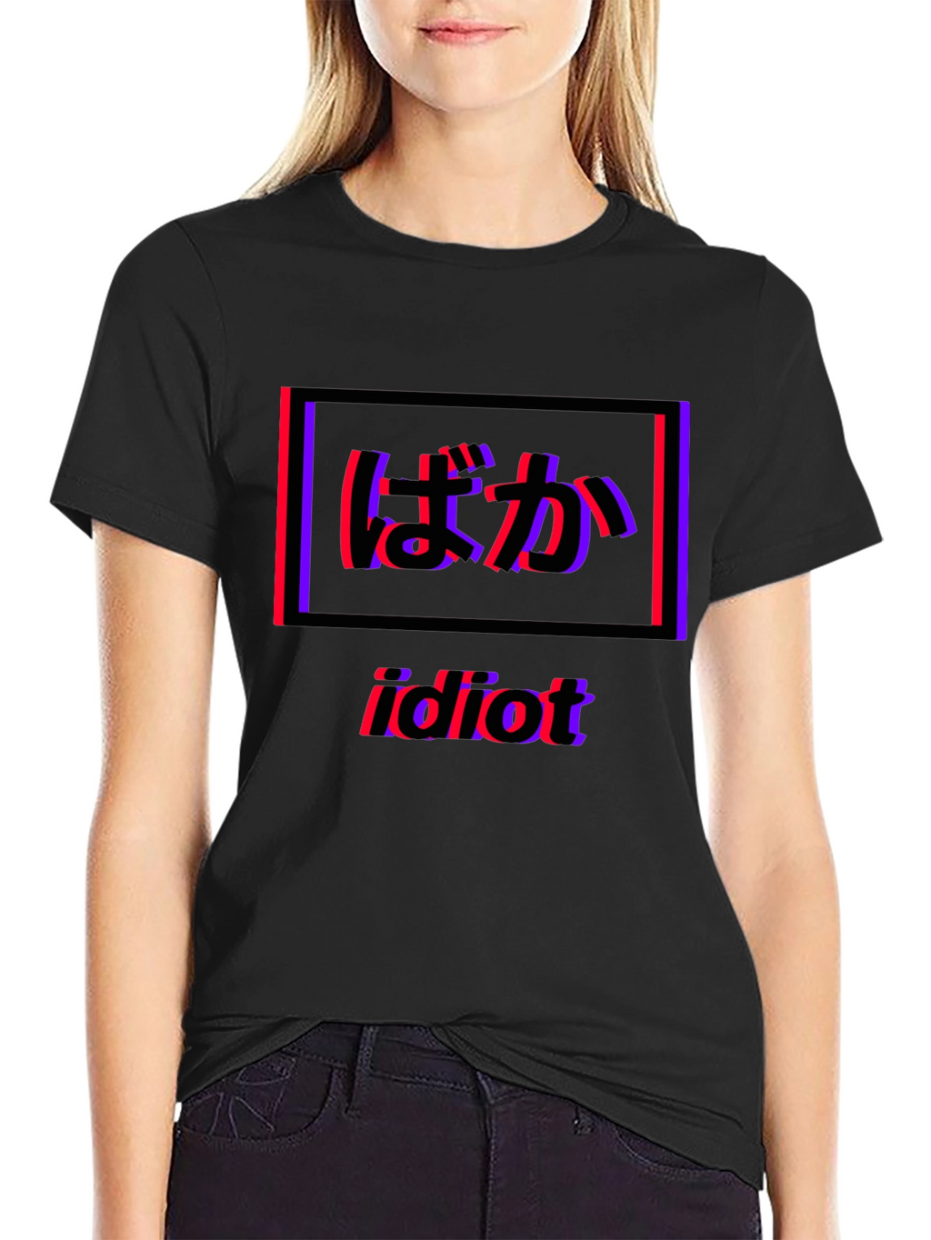 Vaporwave Idiot T-Shirt - Japanese Text Design