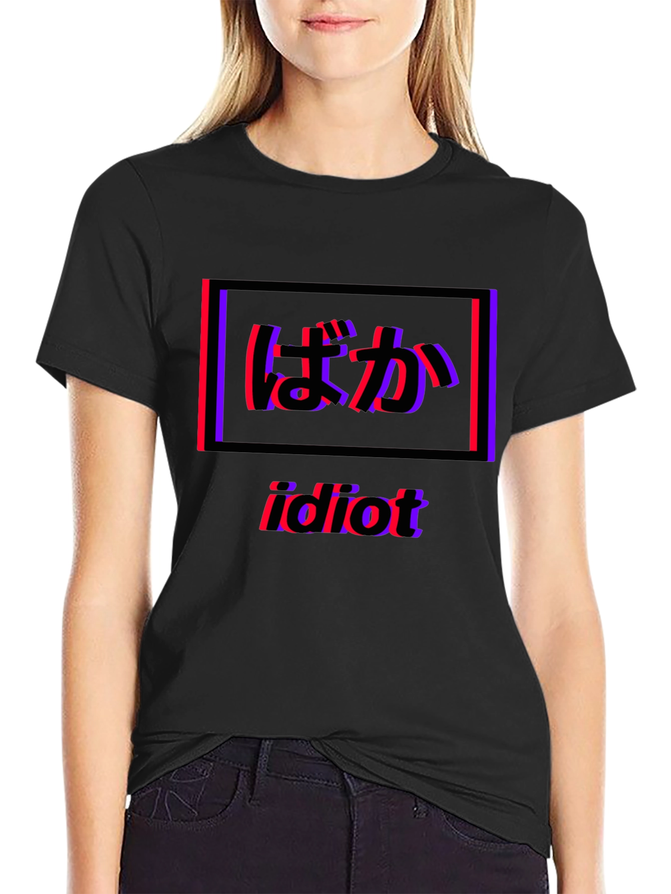 Vaporwave Idiot T-Shirt - Japanese Text Design