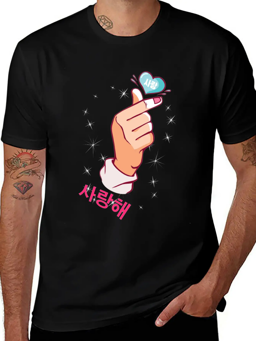 Kawaii Saranghae Korean Finger Heart K-Pop Kdrama Basic Graphic T-Shirt – Daily Comfort In Soft Cotton