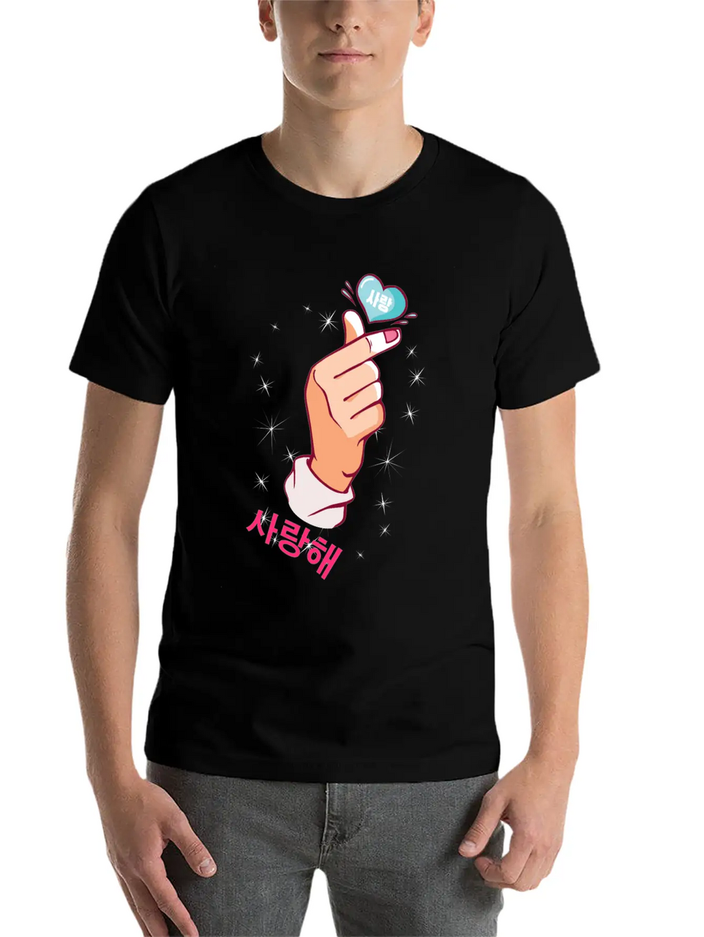 Kawaii Saranghae Korean Finger Heart K-Pop Kdrama Basic Graphic T-Shirt – Daily Comfort In Soft Cotton