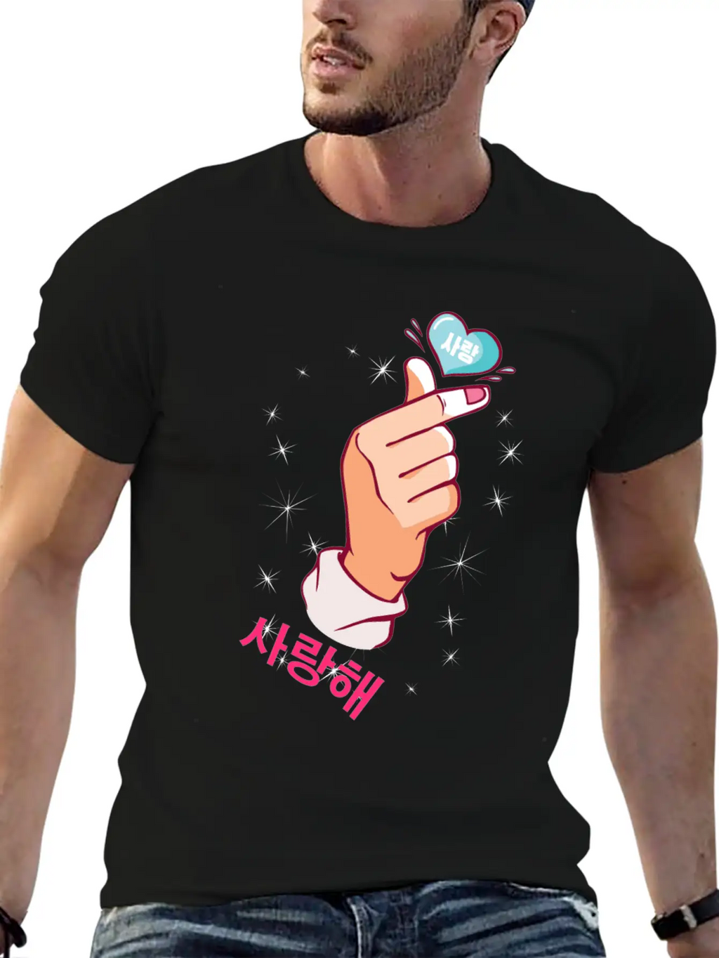 Kawaii Saranghae Korean Finger Heart K-Pop Kdrama Basic Graphic T-Shirt – Daily Comfort In Soft Cotton