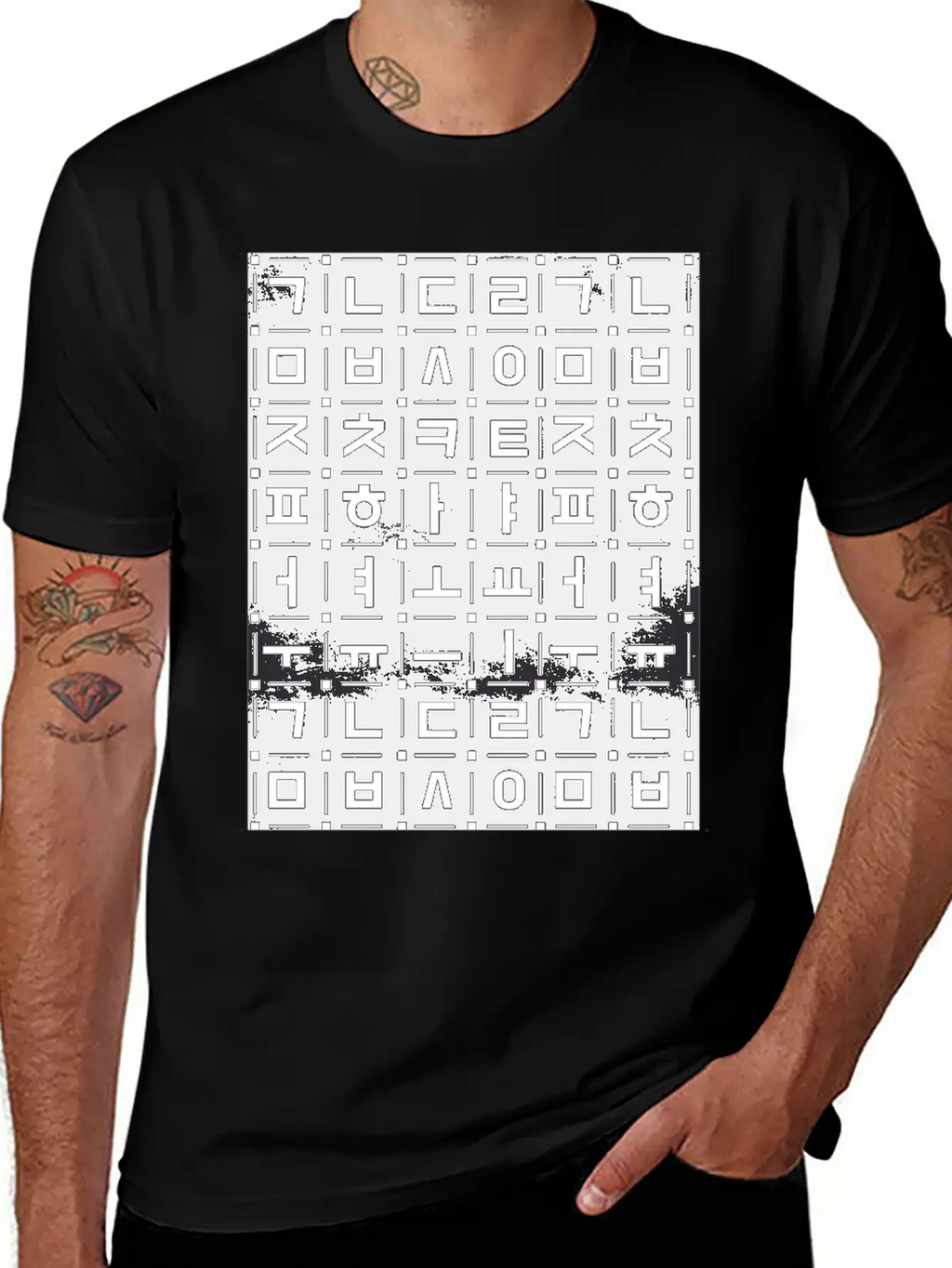 Korean Alphabet, Chalkboard Art, Learn Hangul Souv Timeless Short Sleeve Tee – Comfy And Minimalist Design