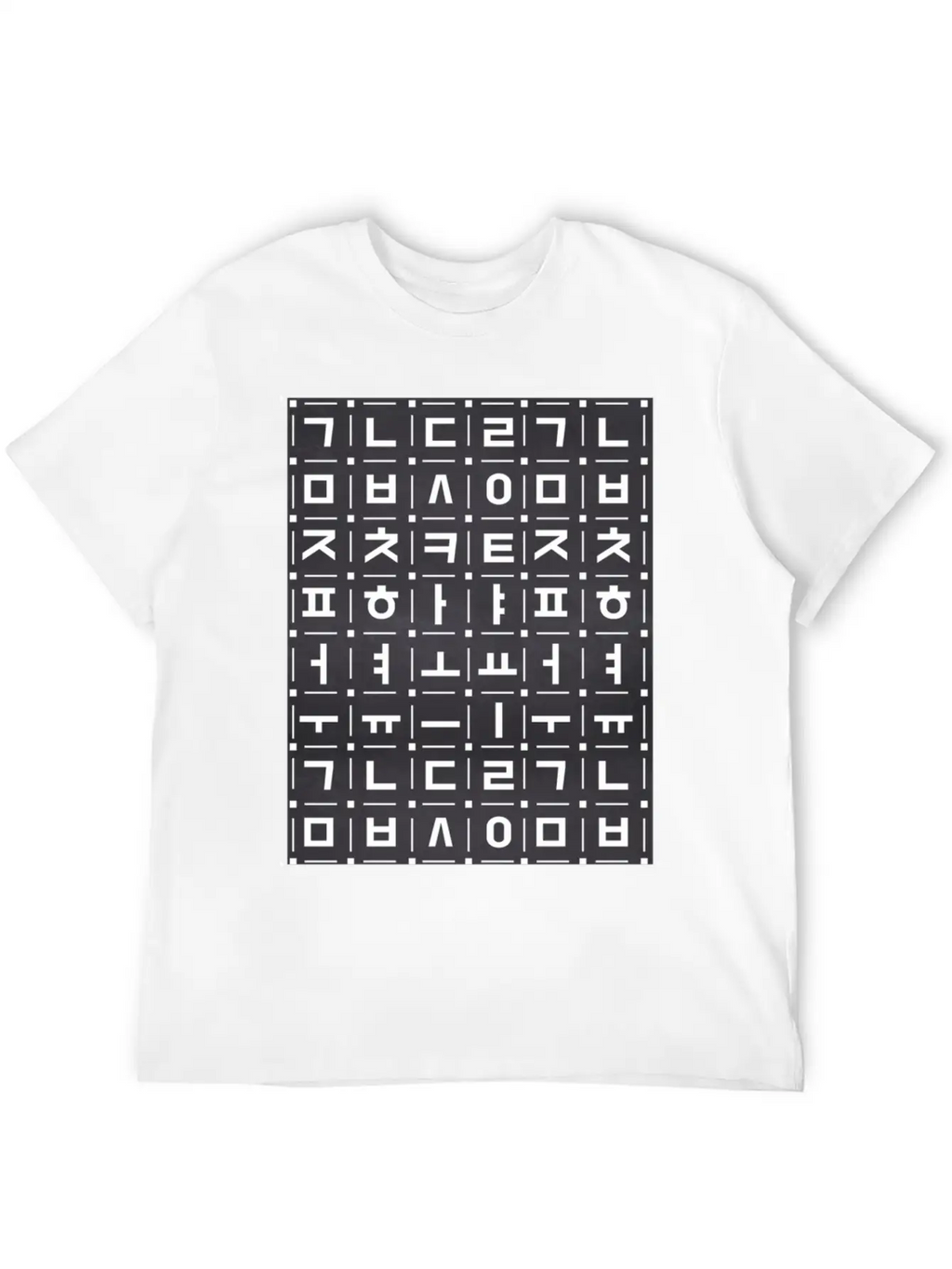 Korean Alphabet, Chalkboard Art, Learn Hangul Souv Timeless Short Sleeve Tee – Comfy And Minimalist Design