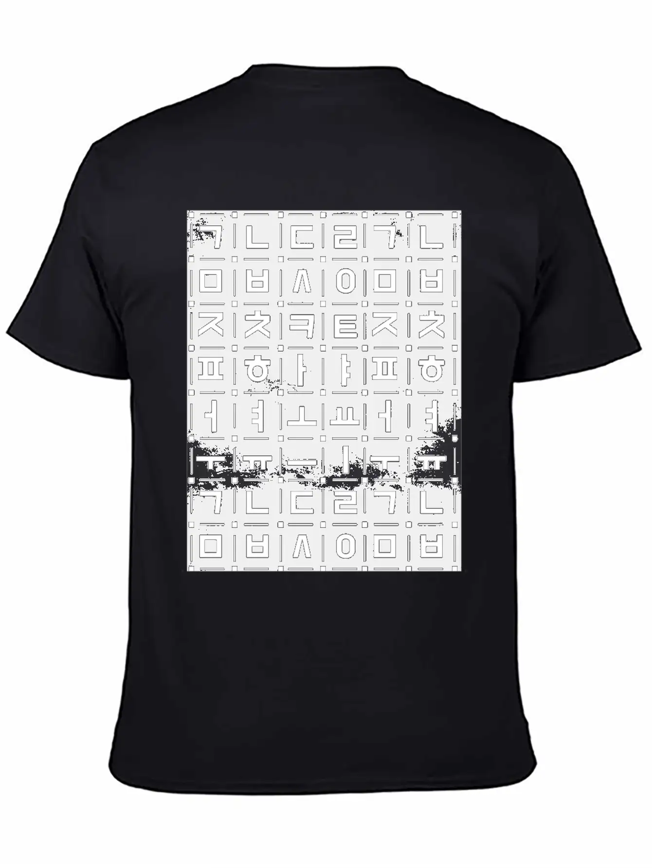 Korean Alphabet, Chalkboard Art, Learn Hangul Souv Timeless Short Sleeve Tee – Comfy And Minimalist Design