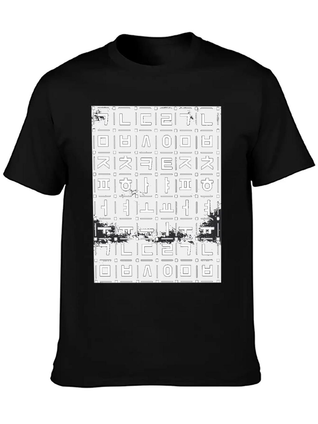 Korean Alphabet, Chalkboard Art, Learn Hangul Souv Timeless Short Sleeve Tee – Comfy And Minimalist Design