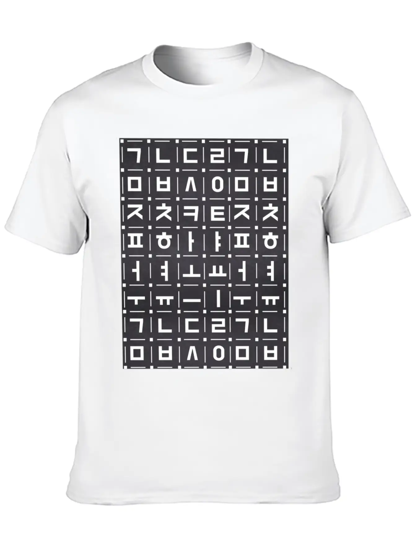 Korean Alphabet, Chalkboard Art, Learn Hangul Souv Timeless Short Sleeve Tee – Comfy And Minimalist Design