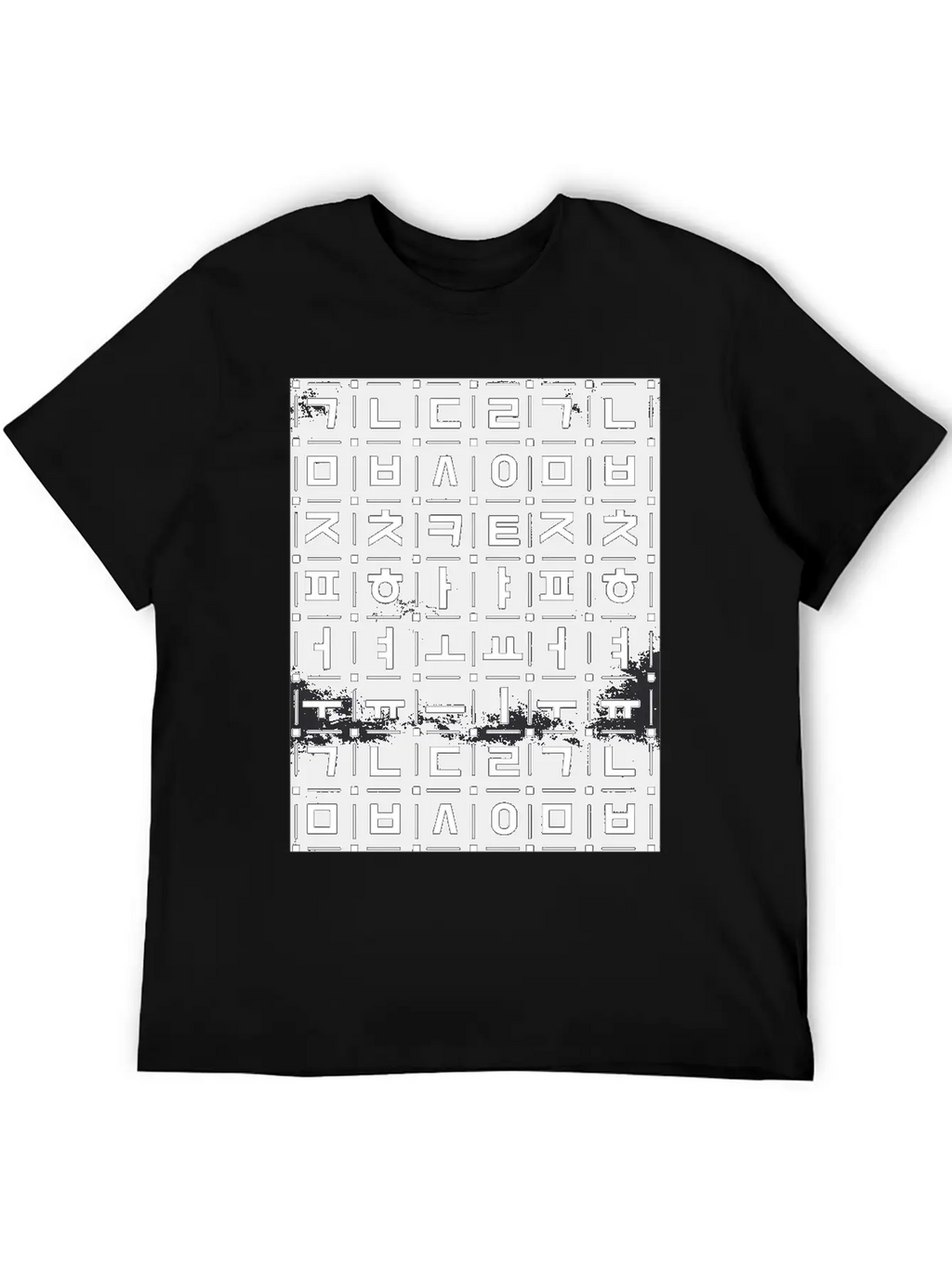 Korean Alphabet, Chalkboard Art, Learn Hangul Souv Timeless Short Sleeve Tee – Comfy And Minimalist Design