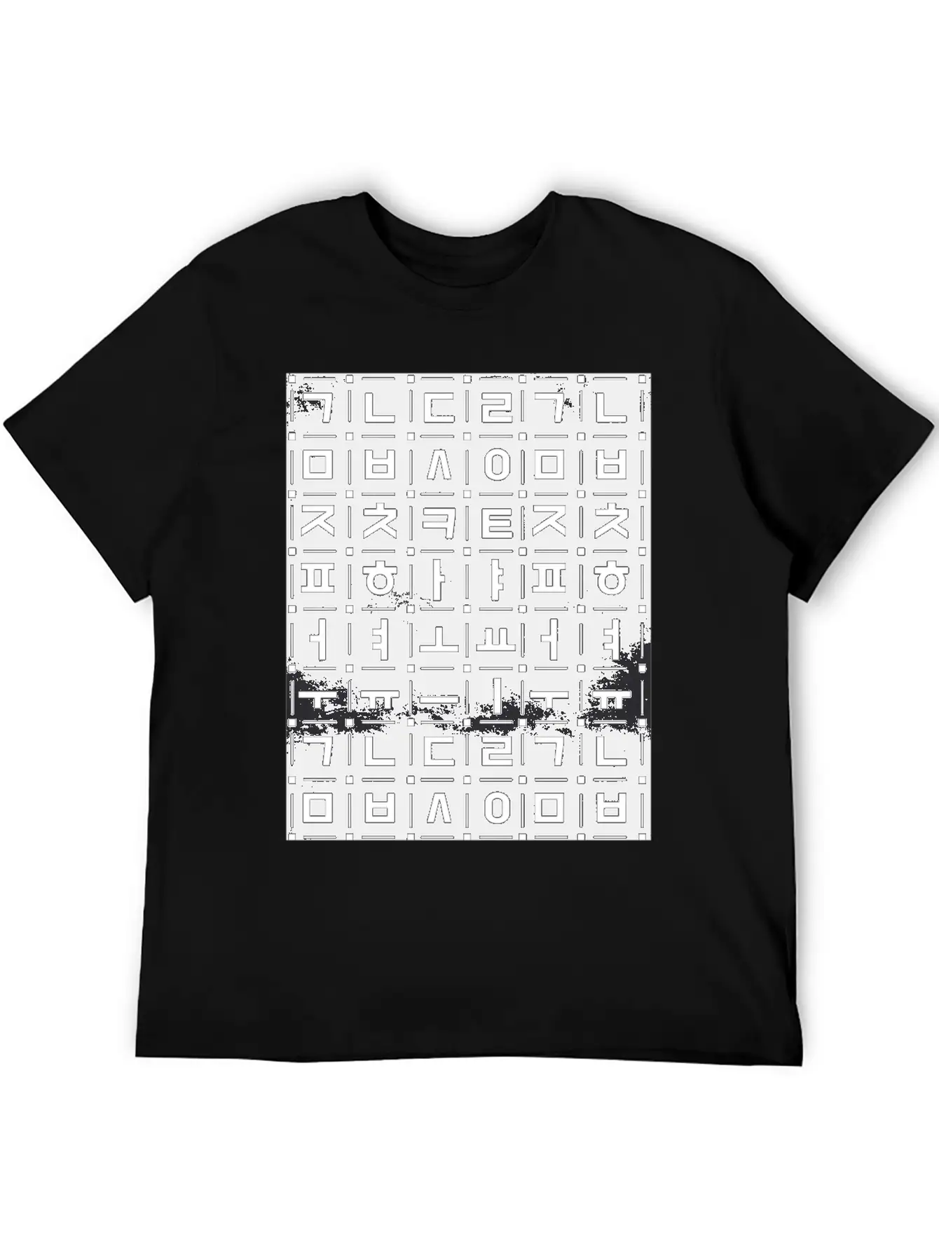 Korean Alphabet, Chalkboard Art, Learn Hangul Souv Timeless Short Sleeve Tee – Comfy And Minimalist Design