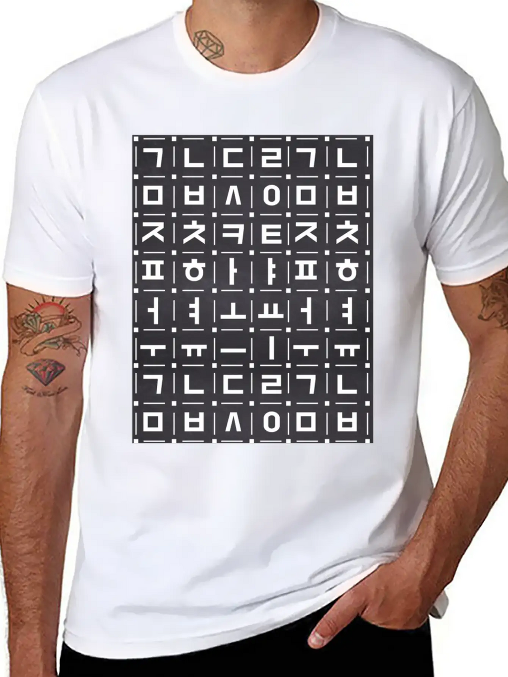 Korean Alphabet, Chalkboard Art, Learn Hangul Souv Timeless Short Sleeve Tee – Comfy And Minimalist Design