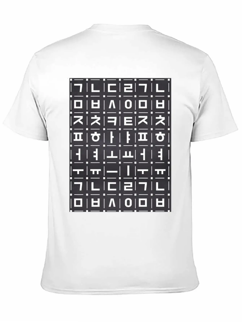 Korean Alphabet, Chalkboard Art, Learn Hangul Souv Timeless Short Sleeve Tee – Comfy And Minimalist Design
