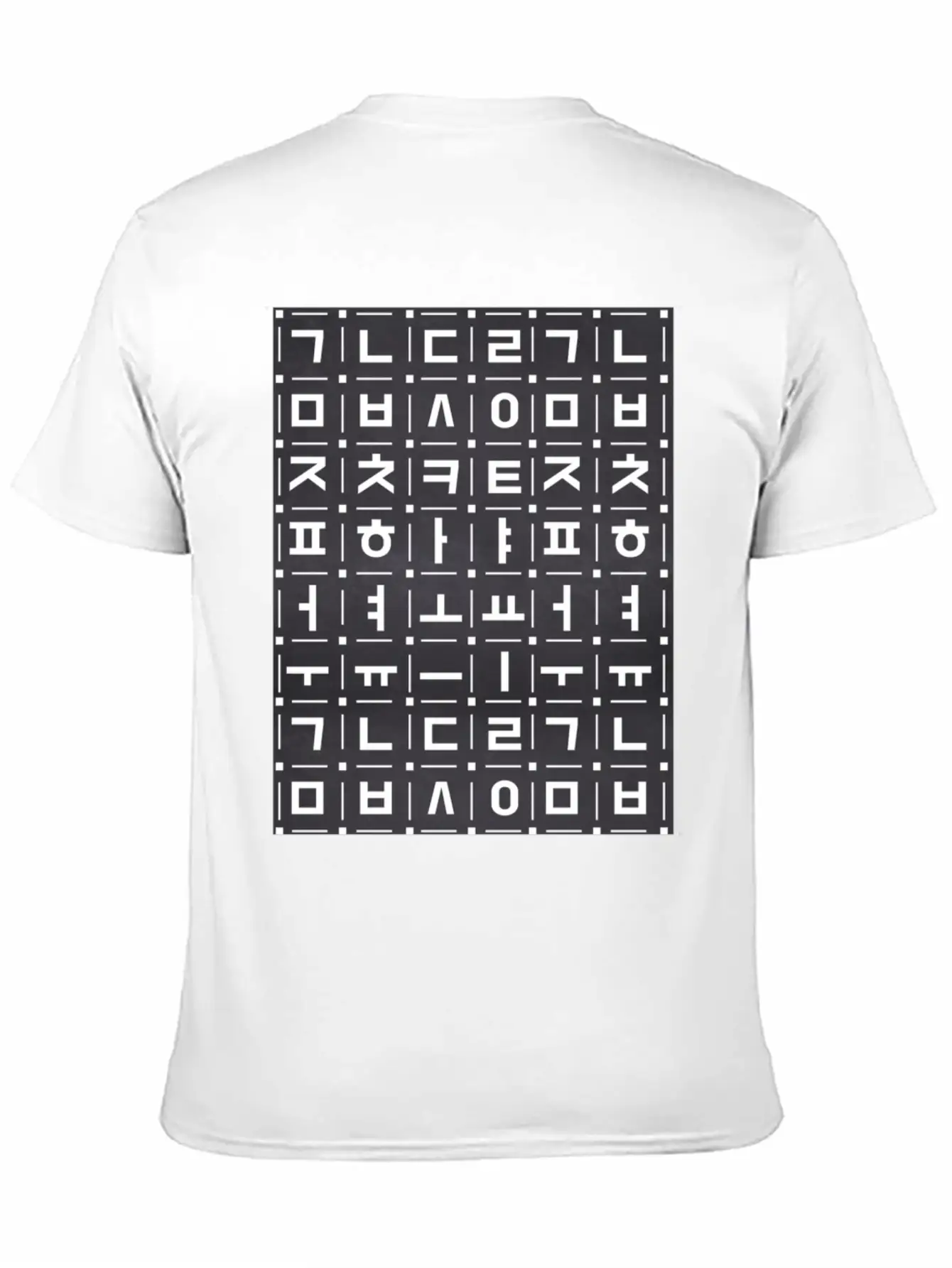 Korean Alphabet, Chalkboard Art, Learn Hangul Souv Timeless Short Sleeve Tee – Comfy And Minimalist Design