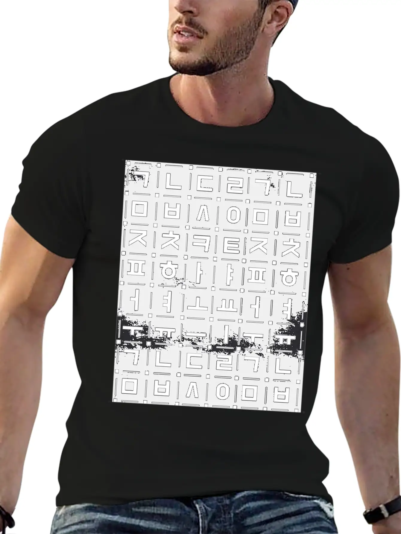 Korean Alphabet, Chalkboard Art, Learn Hangul Souv Timeless Short Sleeve Tee – Comfy And Minimalist Design