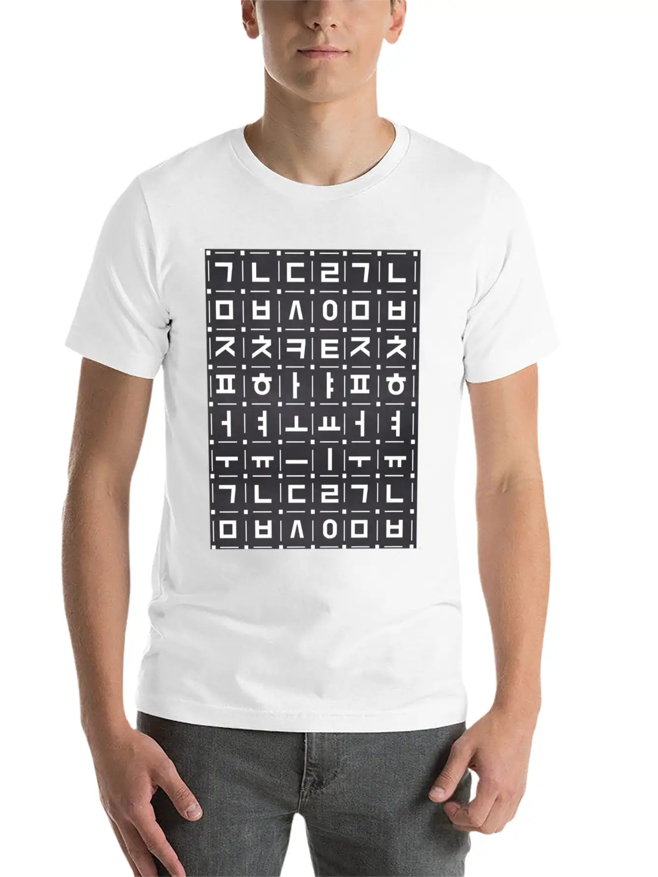 Korean Alphabet, Chalkboard Art, Learn Hangul Souv Timeless Short Sleeve Tee – Comfy And Minimalist Design
