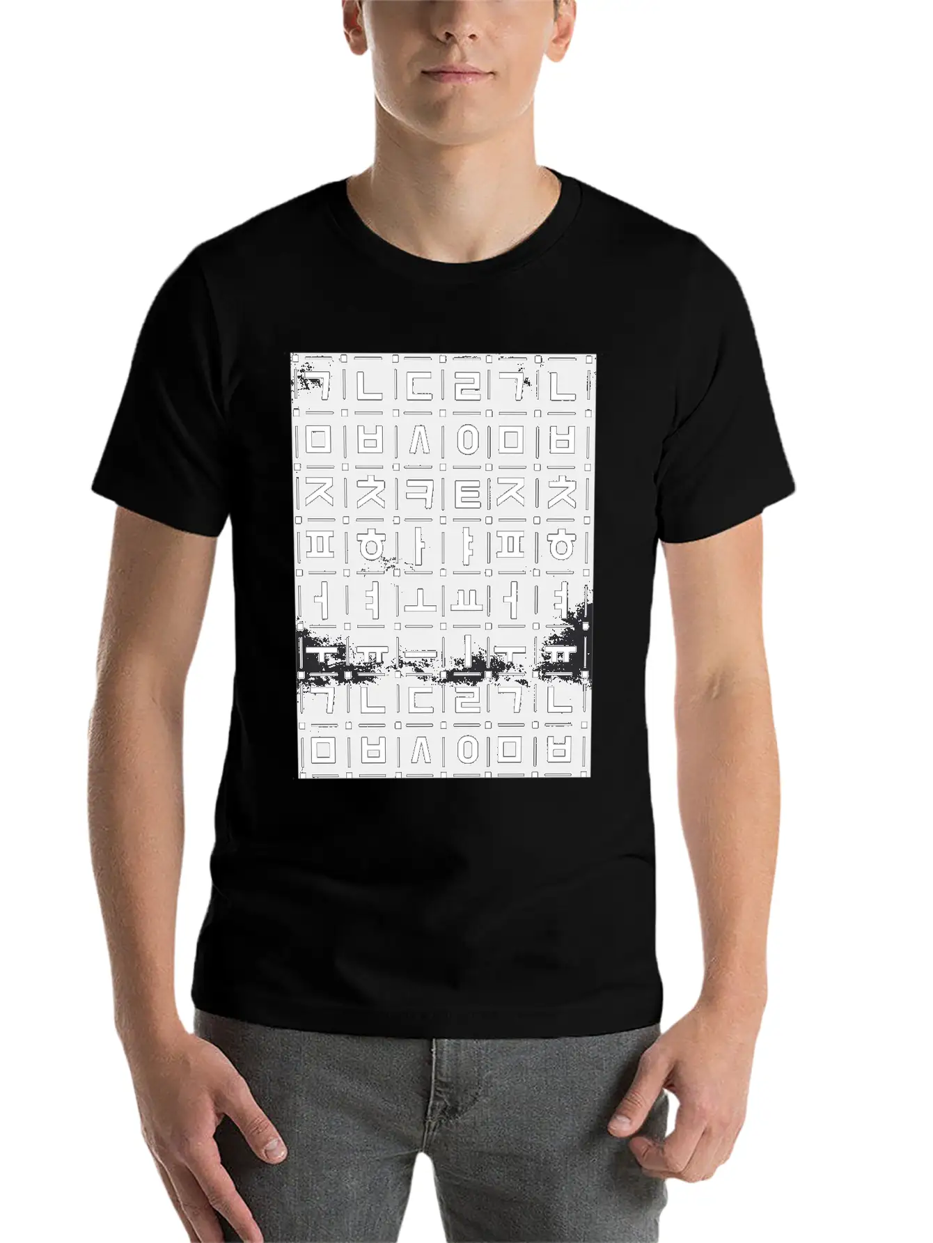 Korean Alphabet, Chalkboard Art, Learn Hangul Souv Timeless Short Sleeve Tee – Comfy And Minimalist Design