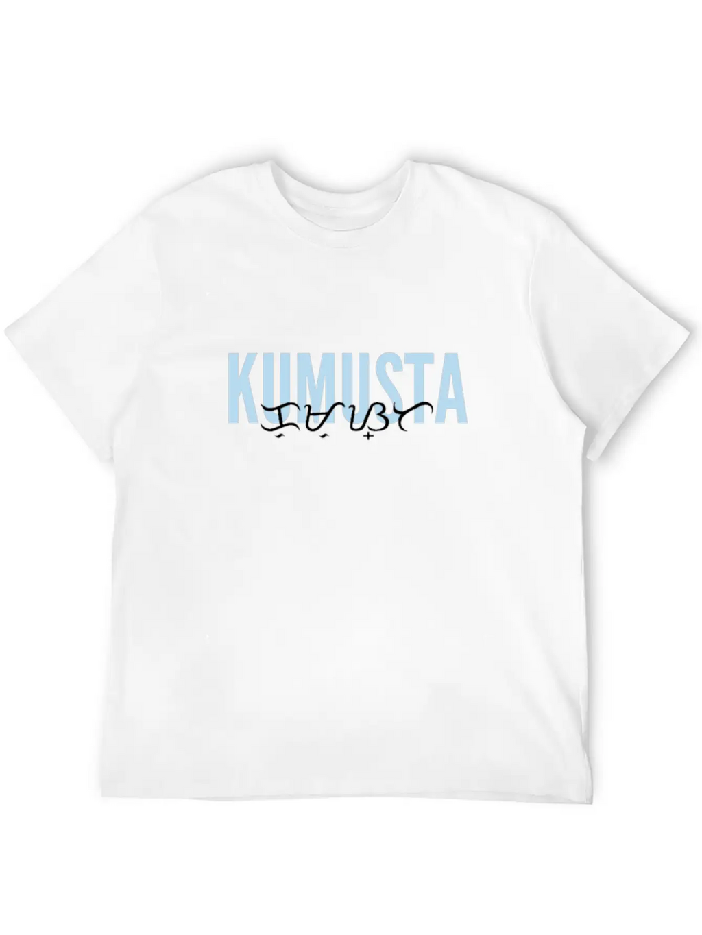 Kumusta Baybayin Relaxed Everyday Tee – Lightweight And Durable Cotton