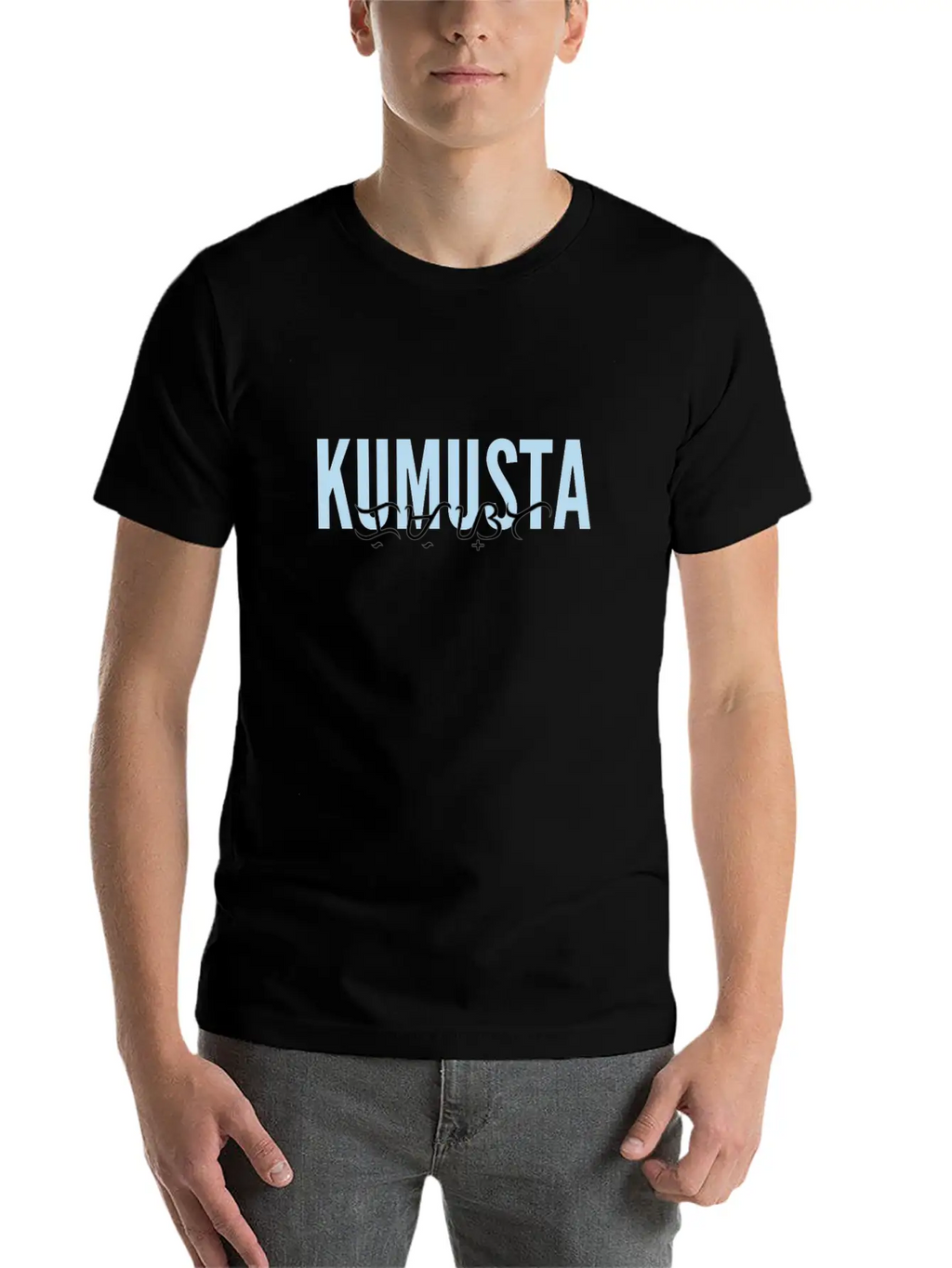 Kumusta Baybayin Relaxed Everyday Tee – Lightweight And Durable Cotton