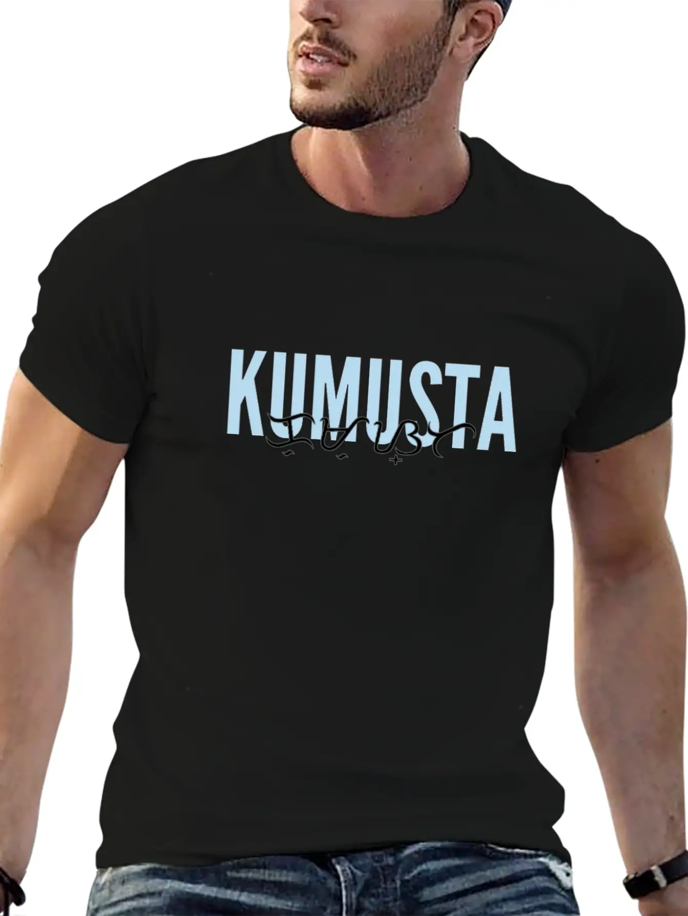 Kumusta Baybayin Relaxed Everyday Tee – Lightweight And Durable Cotton