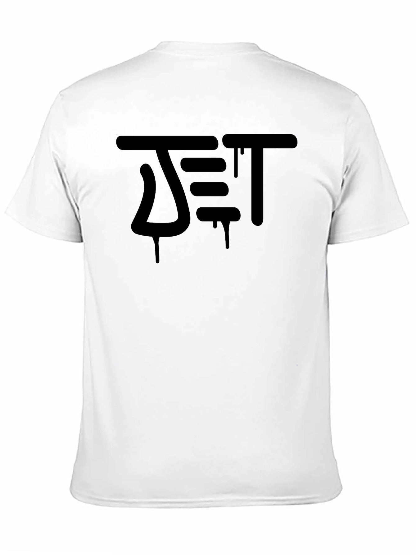 Modern Graffiti Graphic Black T-Shirt