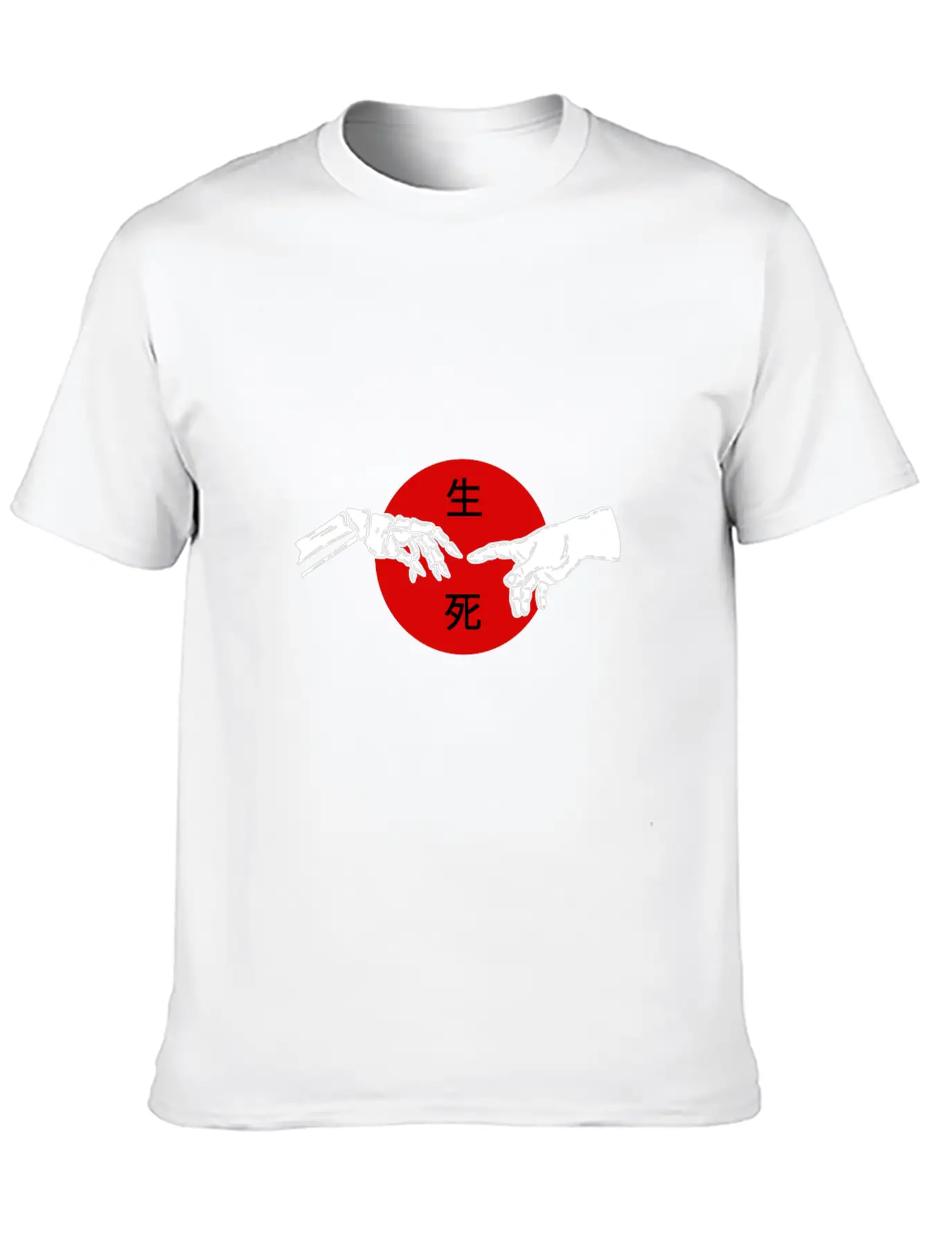 Life Death Japanese Aesthetic Grunge Goth Kanji Da Basic Graphic T-Shirt – Daily Comfort In Soft Cotton