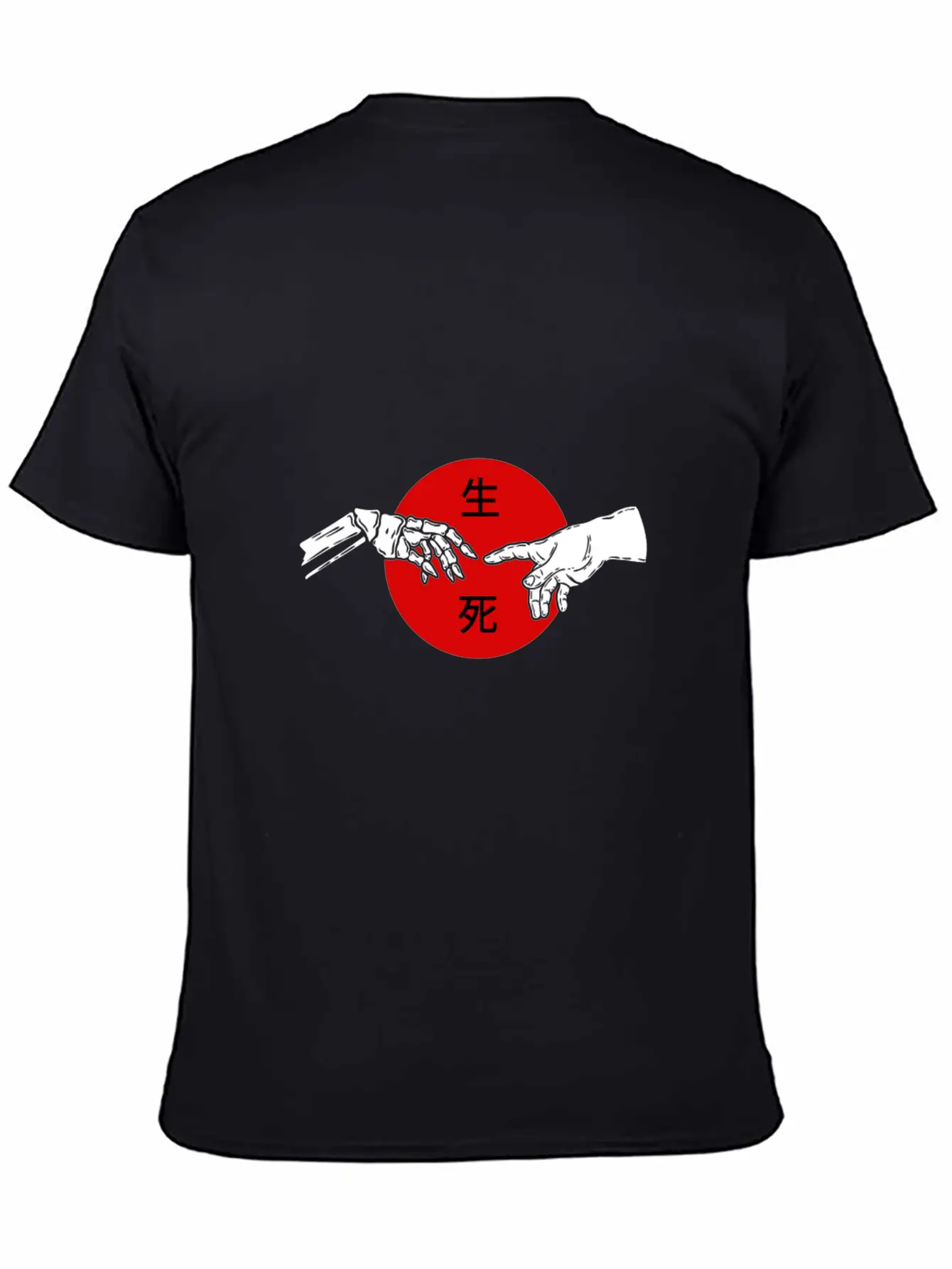Life Death Japanese Aesthetic Grunge Goth Kanji Da Basic Graphic T-Shirt – Daily Comfort In Soft Cotton