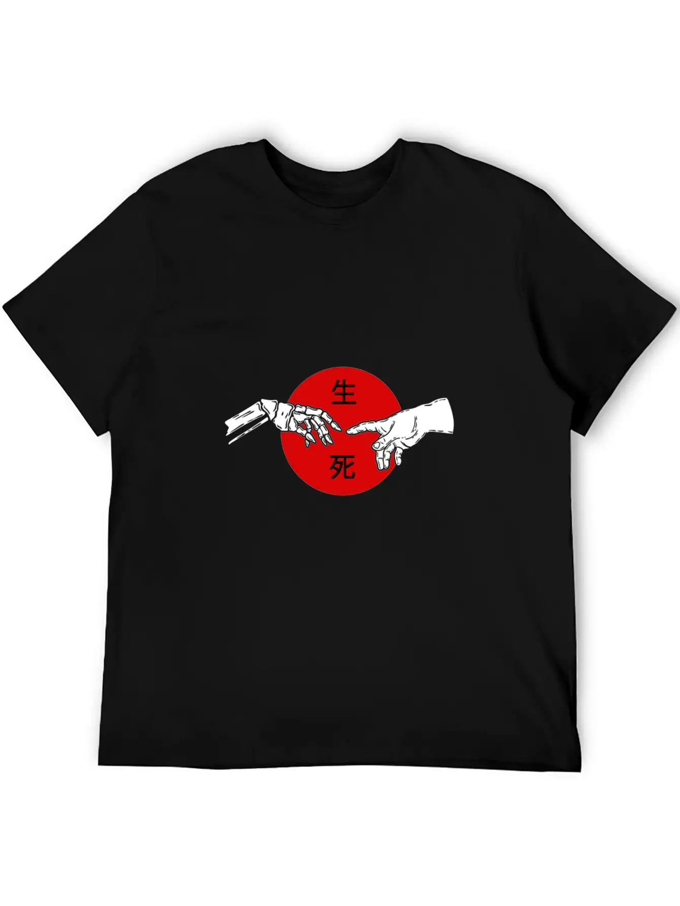 Life Death Japanese Aesthetic Grunge Goth Kanji Da Basic Graphic T-Shirt – Daily Comfort In Soft Cotton
