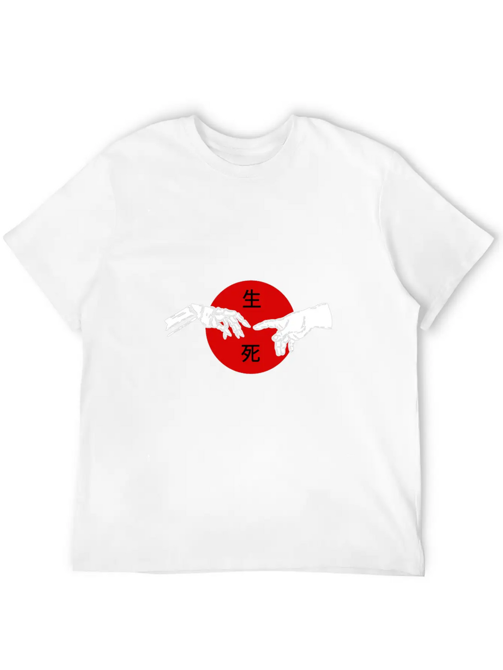 Life Death Japanese Aesthetic Grunge Goth Kanji Da Basic Graphic T-Shirt – Daily Comfort In Soft Cotton