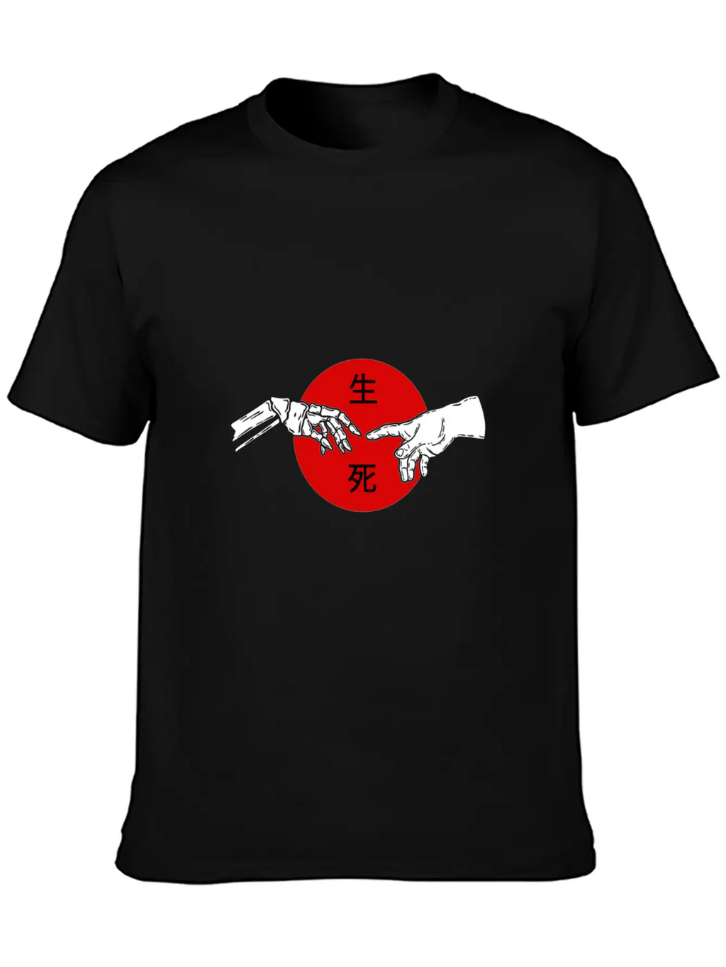 Life Death Japanese Aesthetic Grunge Goth Kanji Da Basic Graphic T-Shirt – Daily Comfort In Soft Cotton