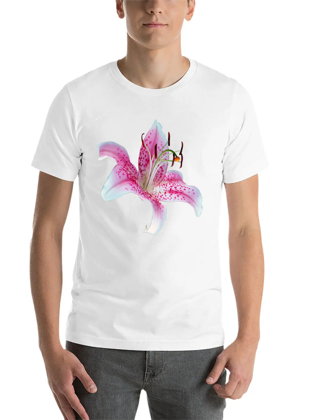 Lilly Flower Orchid Relaxed Everyday Tee – Lightweight And Durable Cotton