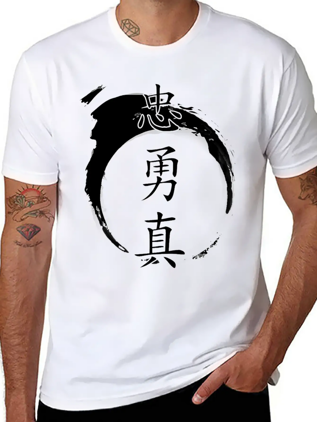 Loyal Brave True Chinese Symbol Shirt Inked Paper Classic Cotton Tee – Unisex Comfort For Any Season