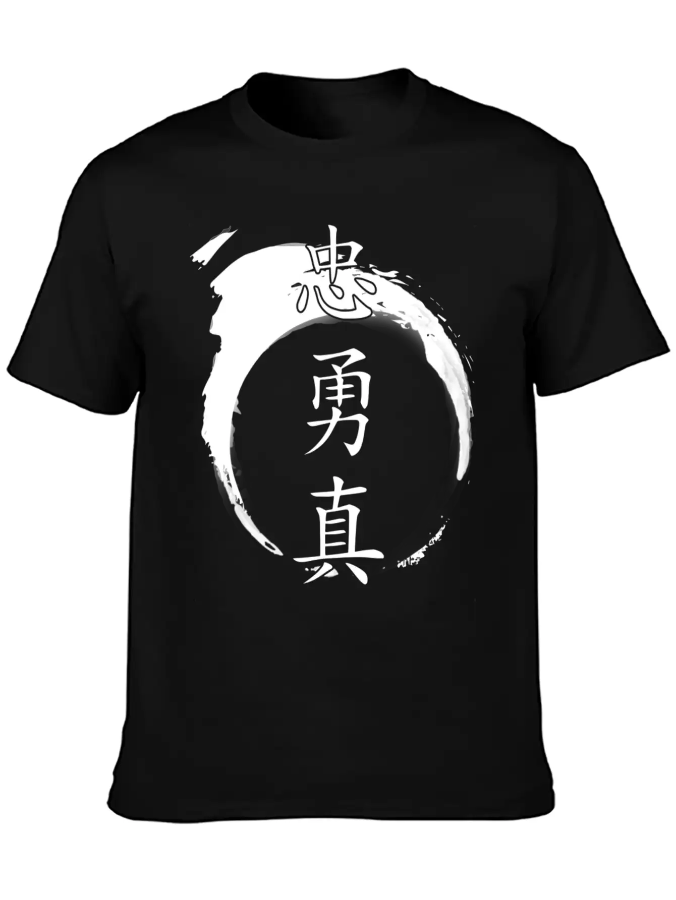 Loyal Brave True Chinese Symbol Shirt Inked Paper Classic Cotton Tee – Unisex Comfort For Any Season