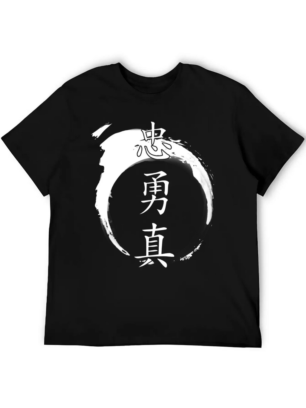 Loyal Brave True Chinese Symbol Shirt Inked Paper Classic Cotton Tee – Unisex Comfort For Any Season