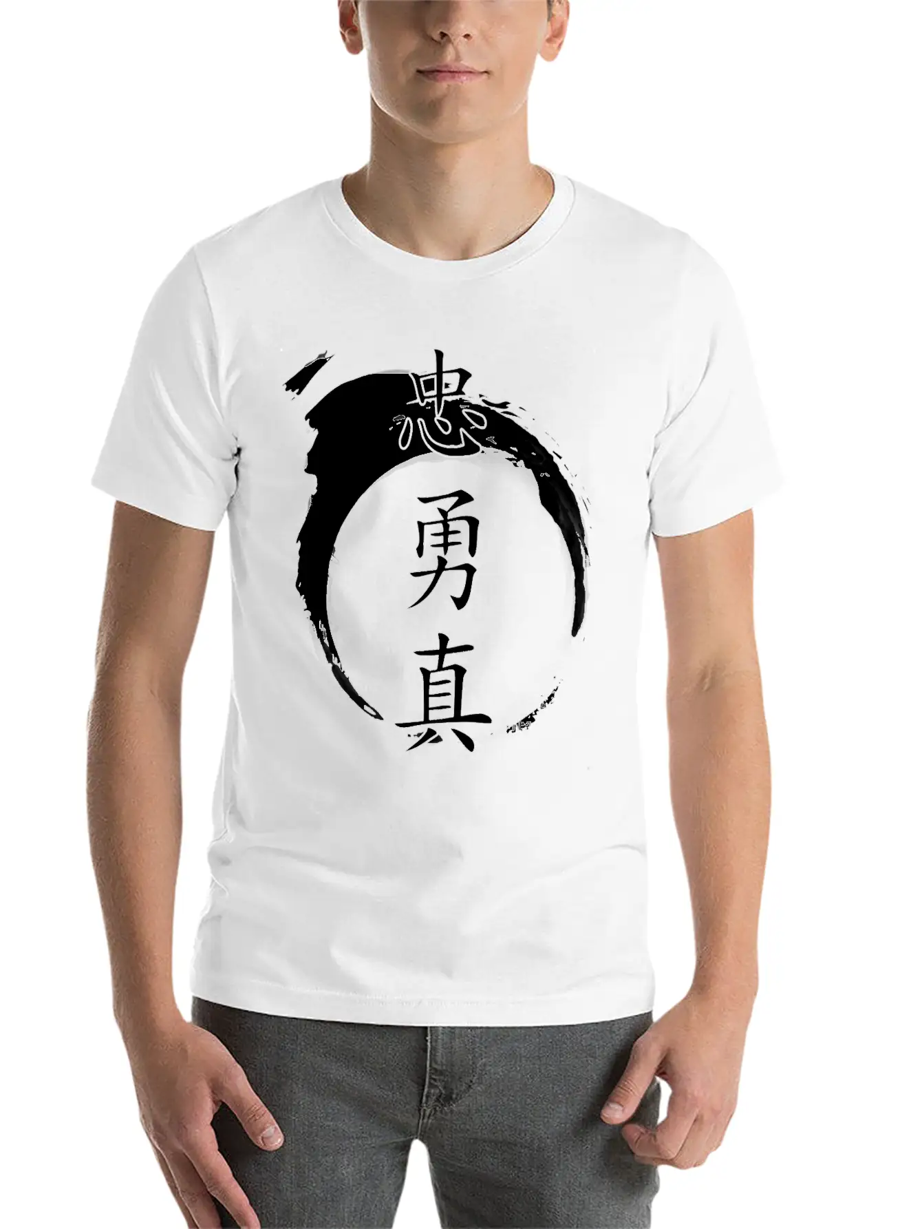 Loyal Brave True Chinese Symbol Shirt Inked Paper Classic Cotton Tee – Unisex Comfort For Any Season