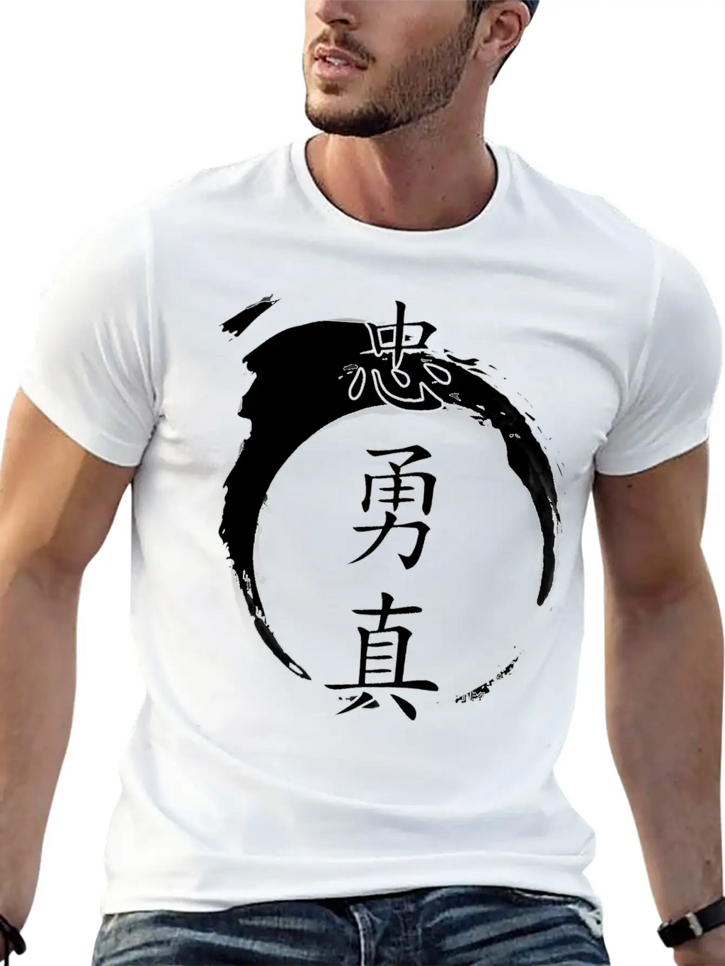 Loyal Brave True Chinese Symbol Shirt Inked Paper Classic Cotton Tee – Unisex Comfort For Any Season