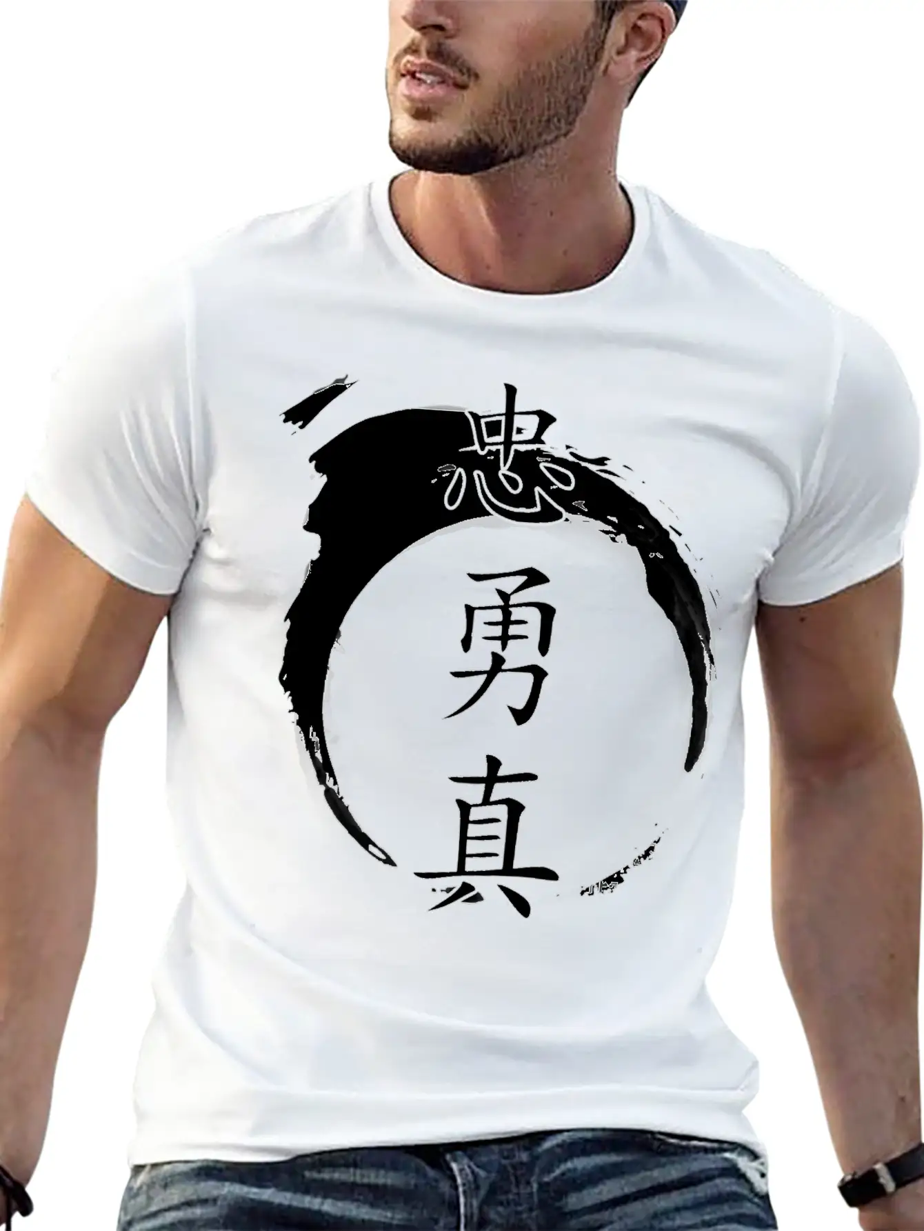Loyal Brave True Chinese Symbol Shirt Inked Paper Classic Cotton Tee – Unisex Comfort For Any Season