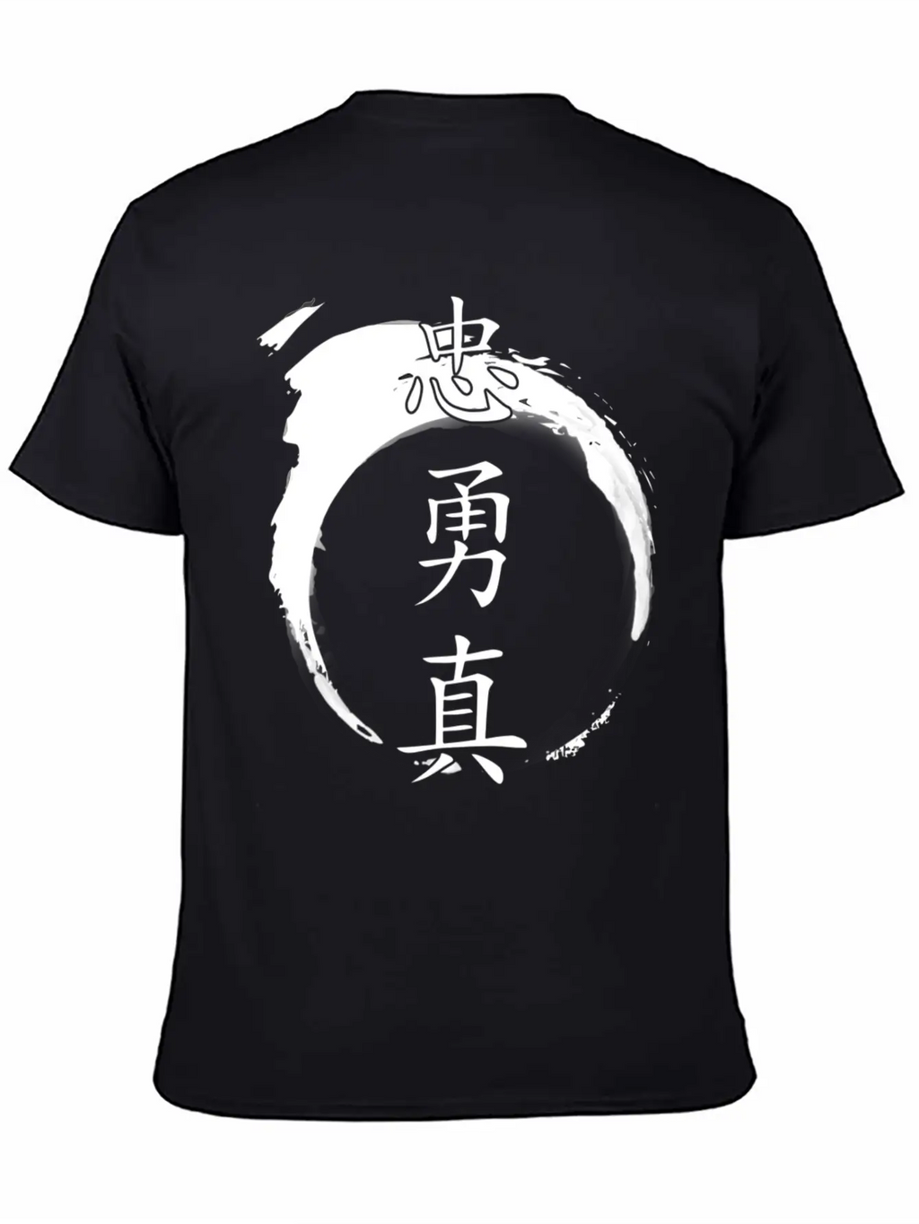 Loyal Brave True Chinese Symbol Shirt Inked Paper Classic Cotton Tee – Unisex Comfort For Any Season