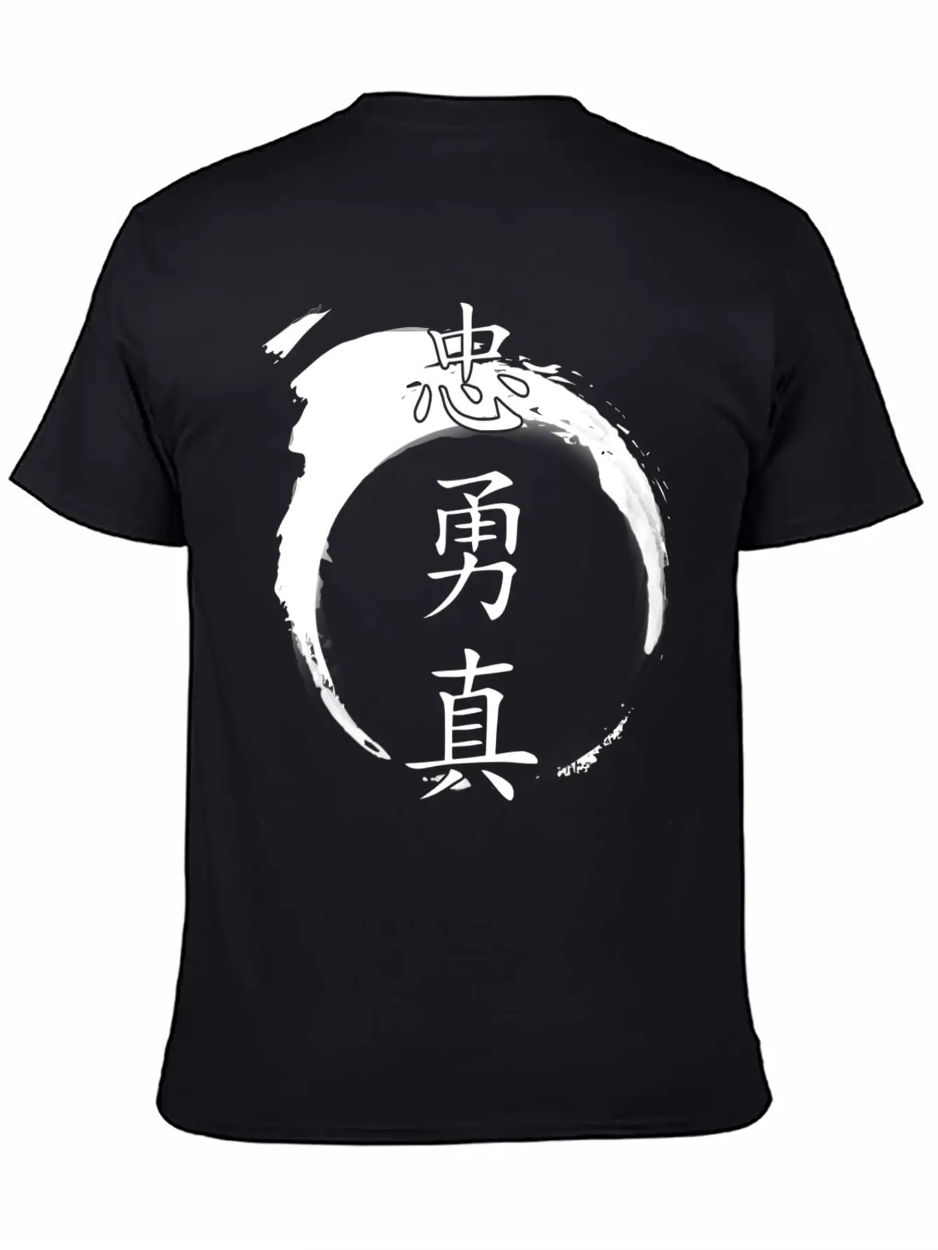 Loyal Brave True Chinese Symbol Shirt Inked Paper Classic Cotton Tee – Unisex Comfort For Any Season