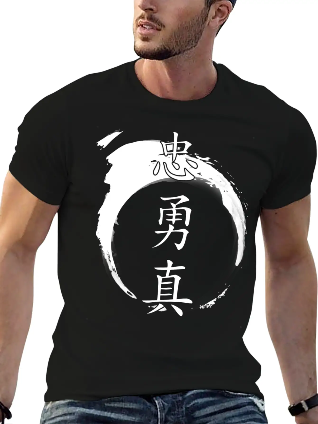 Loyal Brave True Chinese Symbol Shirt Inked Paper Classic Cotton Tee – Unisex Comfort For Any Season