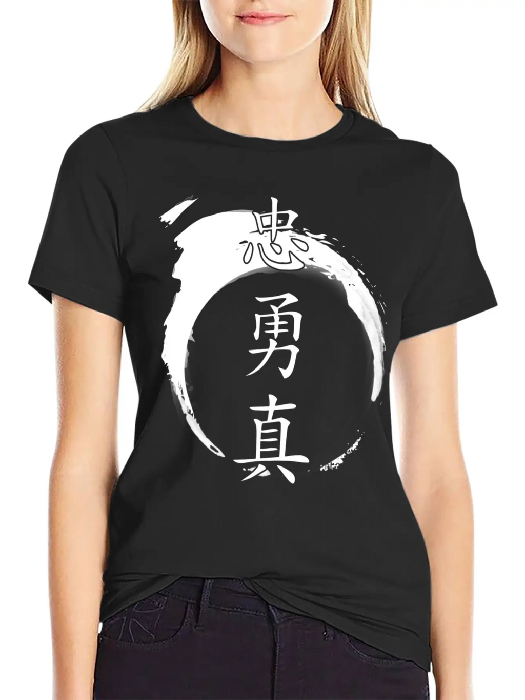 Loyal Brave True Chinese Symbol Shirt Inked Paper Classic Cotton Tee – Unisex Comfort For Any Season