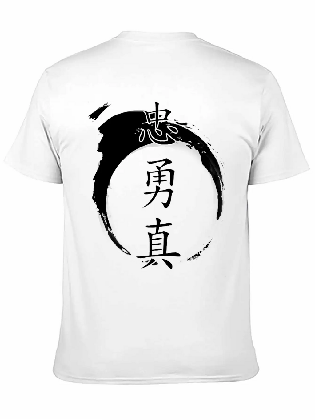Loyal Brave True Chinese Symbol Shirt Inked Paper Classic Cotton Tee – Unisex Comfort For Any Season