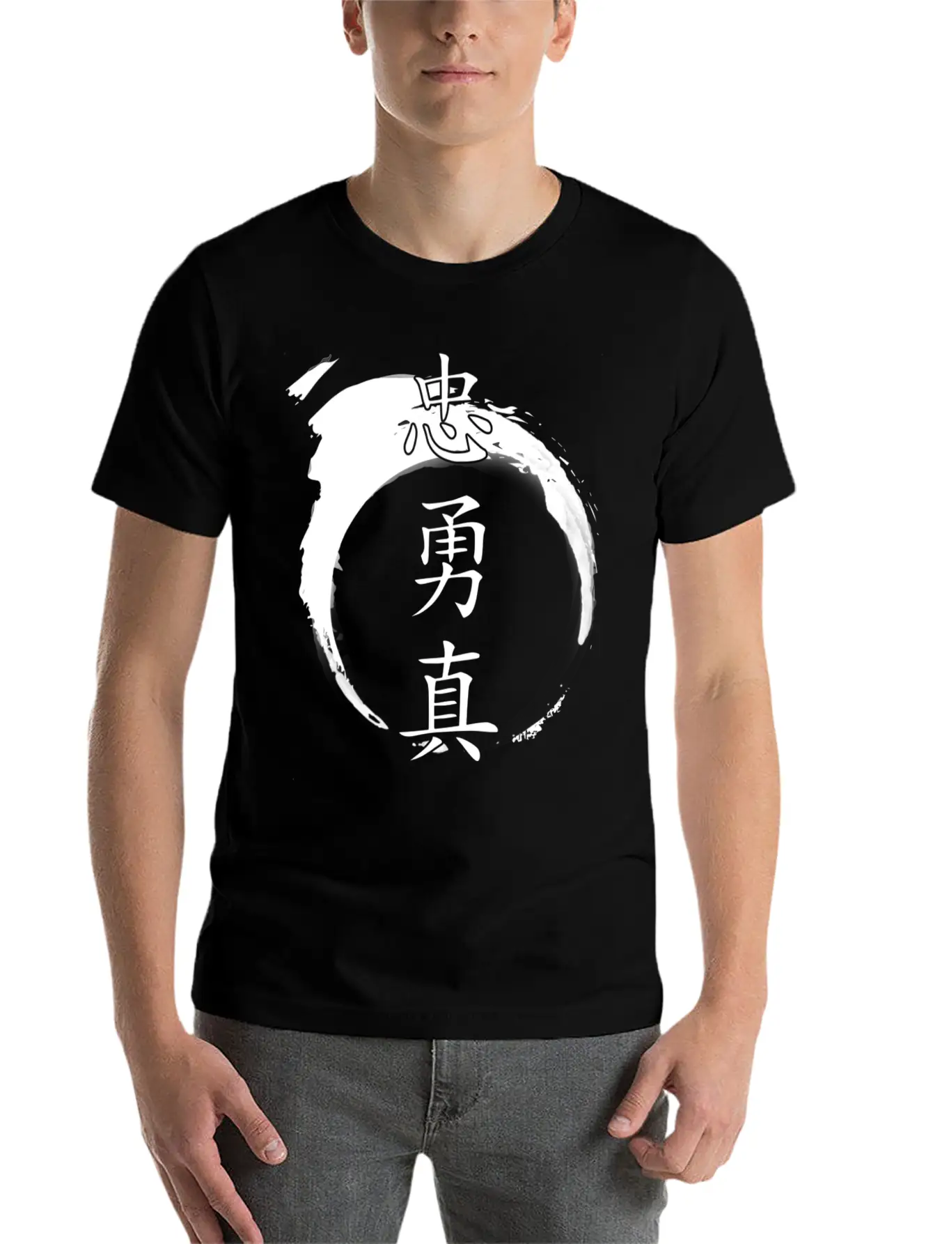 Loyal Brave True Chinese Symbol Shirt Inked Paper Classic Cotton Tee – Unisex Comfort For Any Season