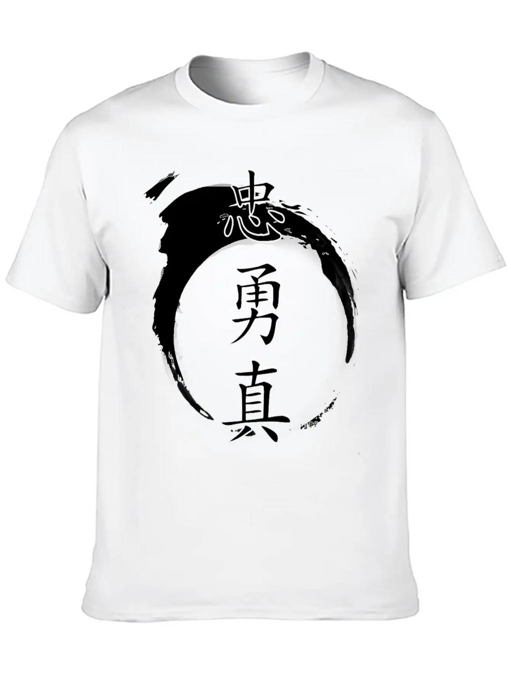 Loyal Brave True Chinese Symbol Shirt Inked Paper Classic Cotton Tee – Unisex Comfort For Any Season