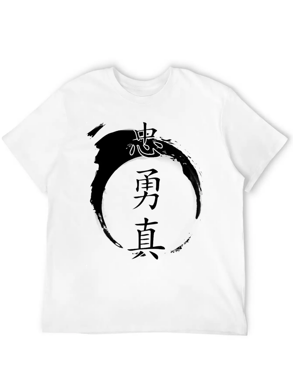 Loyal Brave True Chinese Symbol Shirt Inked Paper Classic Cotton Tee – Unisex Comfort For Any Season