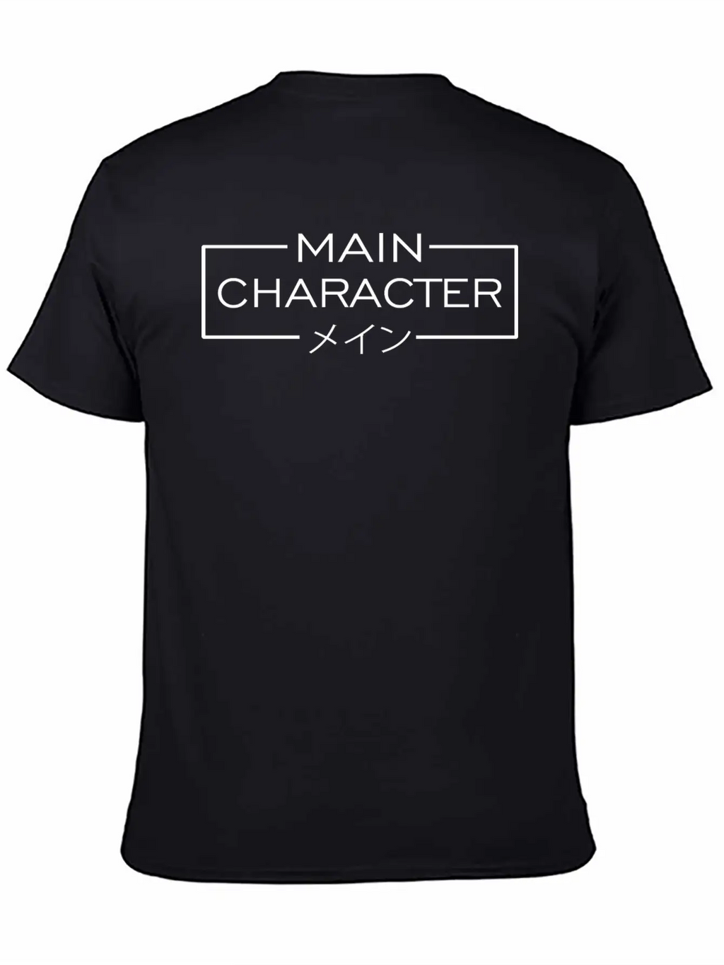 Main Character Funny Anime Meme Otaku Cartoon Classic Cotton Tee – Unisex Comfort For Any Season