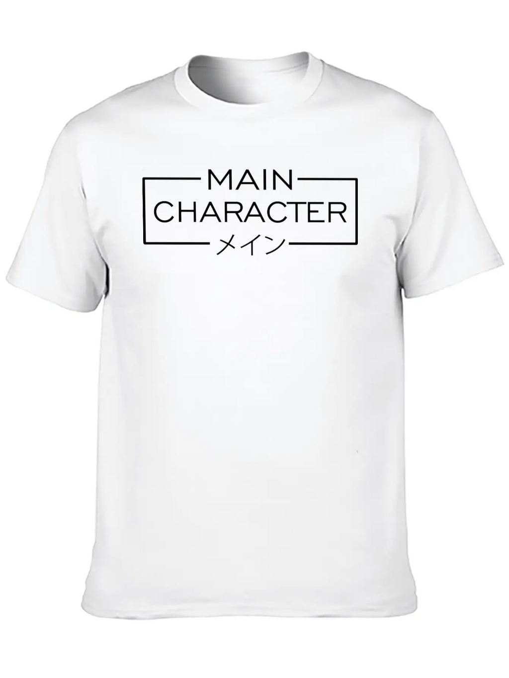 Main Character Funny Anime Meme Otaku Cartoon Classic Cotton Tee – Unisex Comfort For Any Season